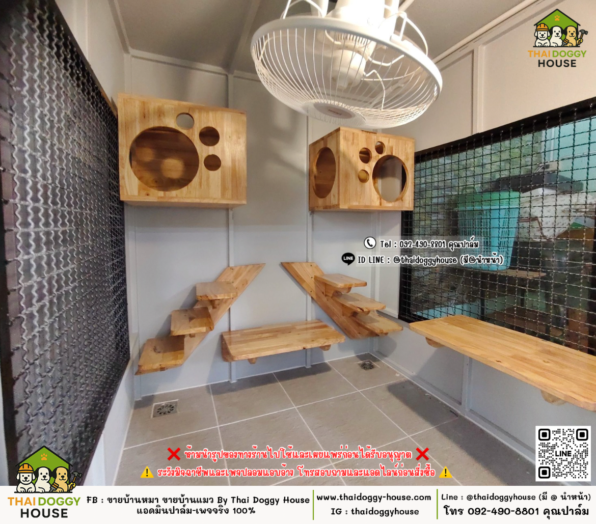 บ้านหมา บ้านแมว 𝐓𝐡𝐚𝐢 𝐝𝐨𝐠𝐠𝐲 𝐡𝐨𝐮𝐬𝗲