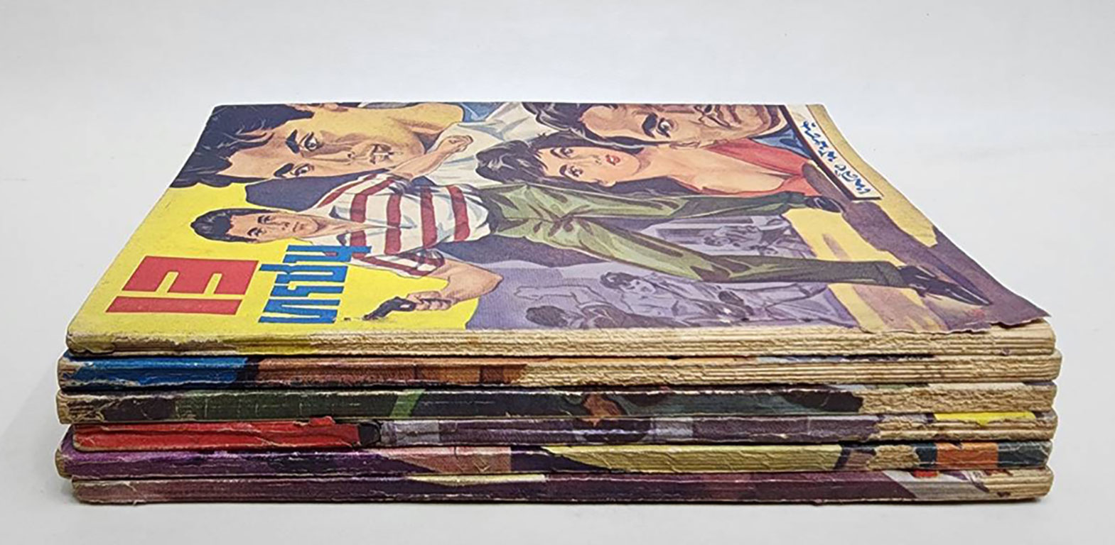 13 ทรชน (เศษ 1-6 ) / เพลิง พิษณุ SKU-09869 2