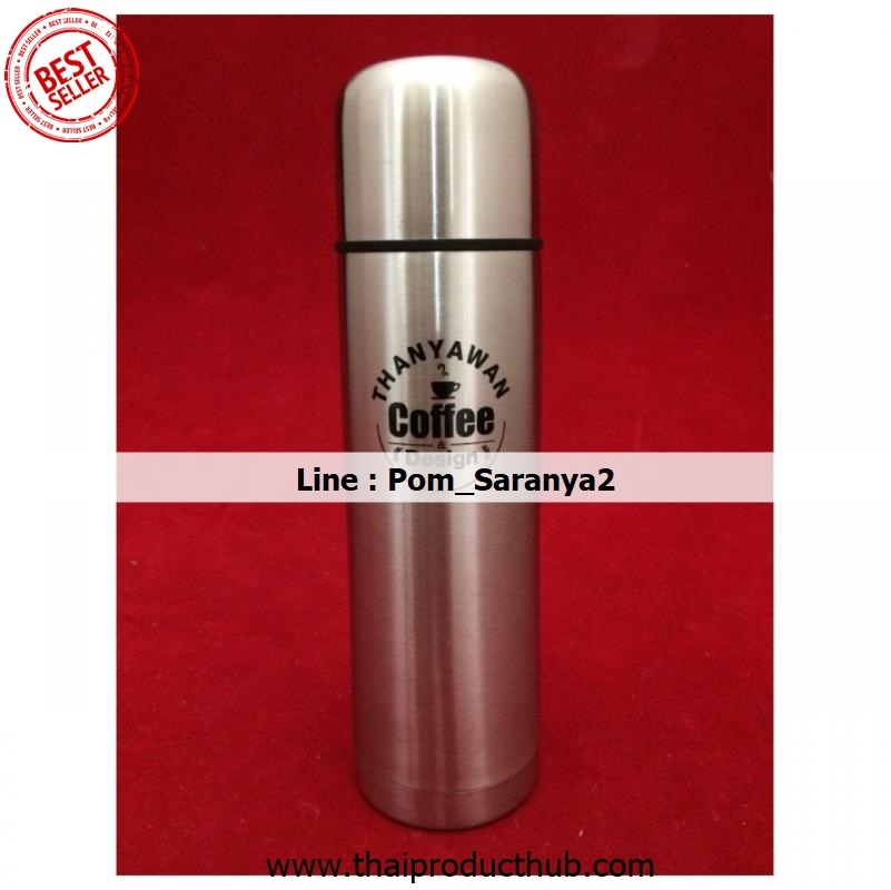 R992-61-CP-036_กระบอกน้ำสแตนเลส, รับผลิตกระบอกน้ำสแตนเลส , ขายกระบอกน้ำสแตนเลส .ของพรีเมี่ยม, ของที่ระลึก,
