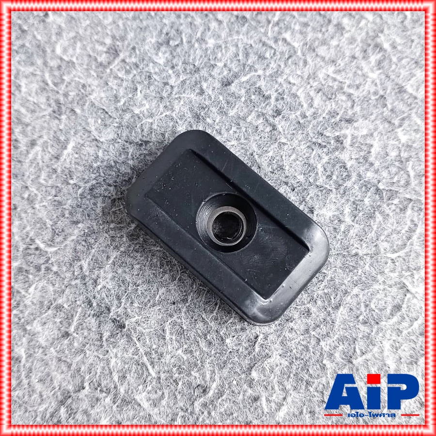 1อัน ยางรอง4216 ยางรอง ยางรองตู้ ยางรองสีดำ ลูกยางรองตู้สีดำ ลูกยางรอง 4216 ยางขาตู้ลำโพง เอไอ-ไพศาล