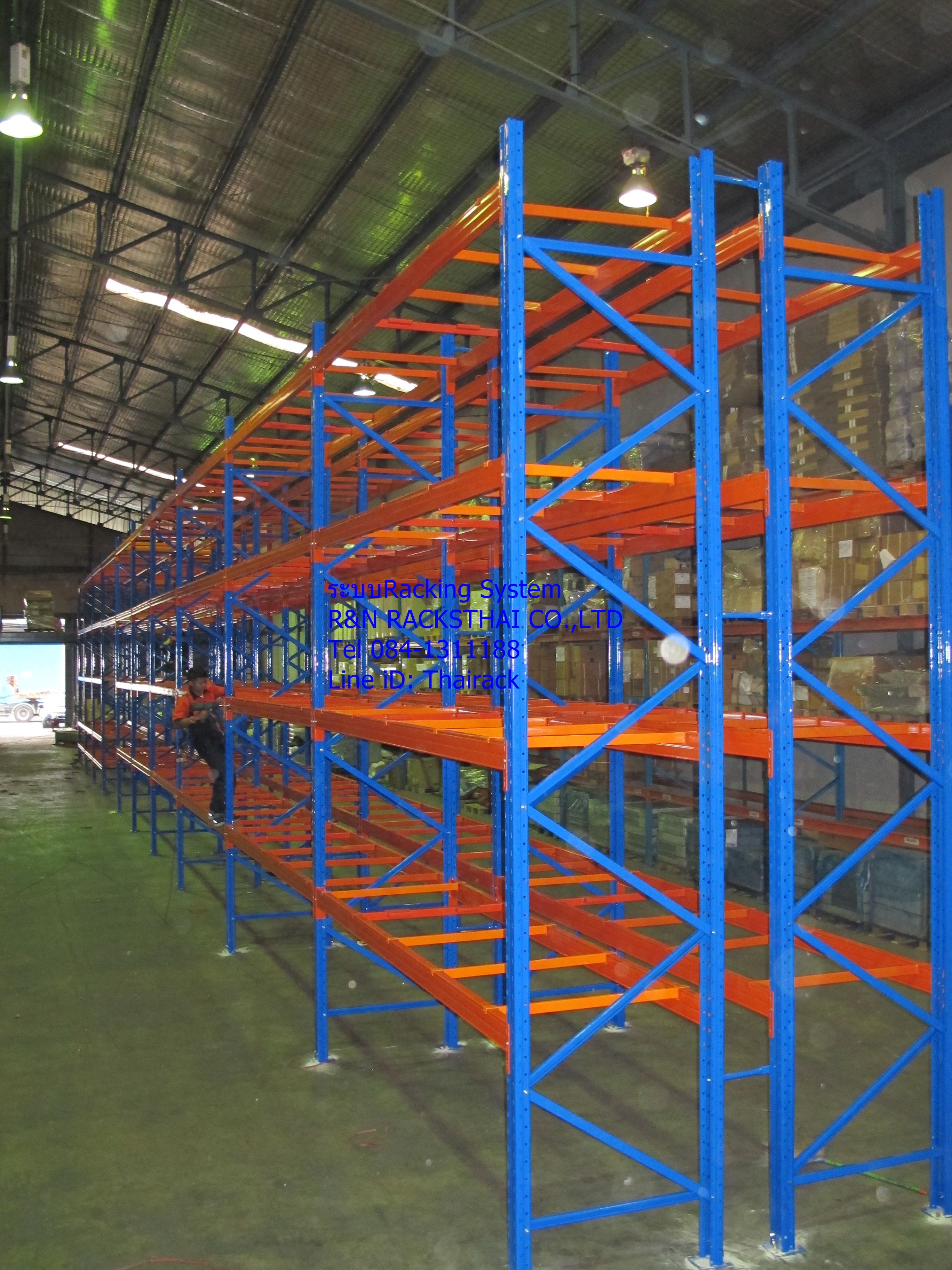 ชั้นวางสินค้าอุตสากรรมมือ สอง Selective Rack มือ สอง