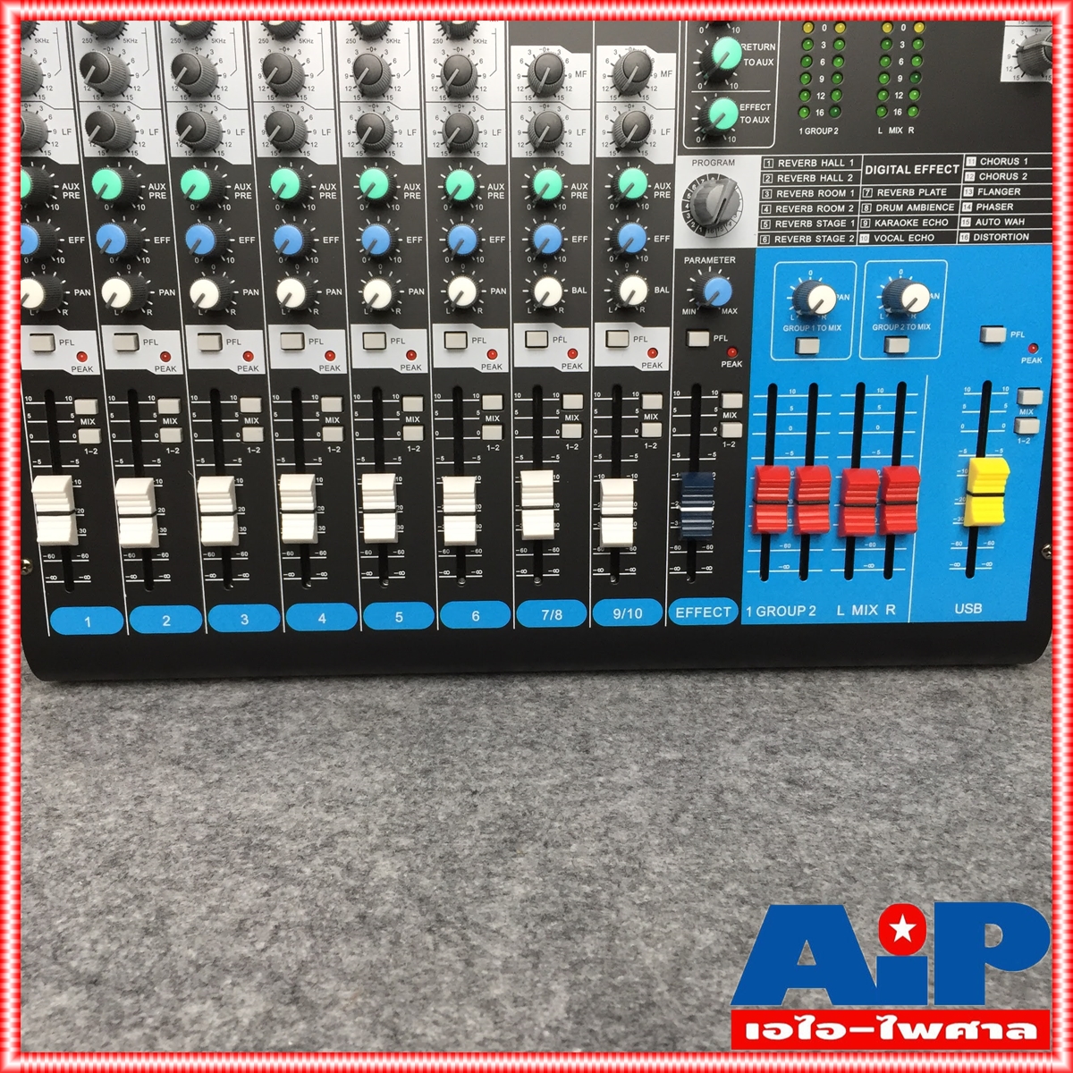 SOUNDBEST HRX10 MIXER มิกเซอร์ มิกซ์ เอฟเฟคแท้ เครื่องปรับแต่งเสียง MIX HRX 10 HRX-10 SOUND BEST เอไอ-ไพศาล +++