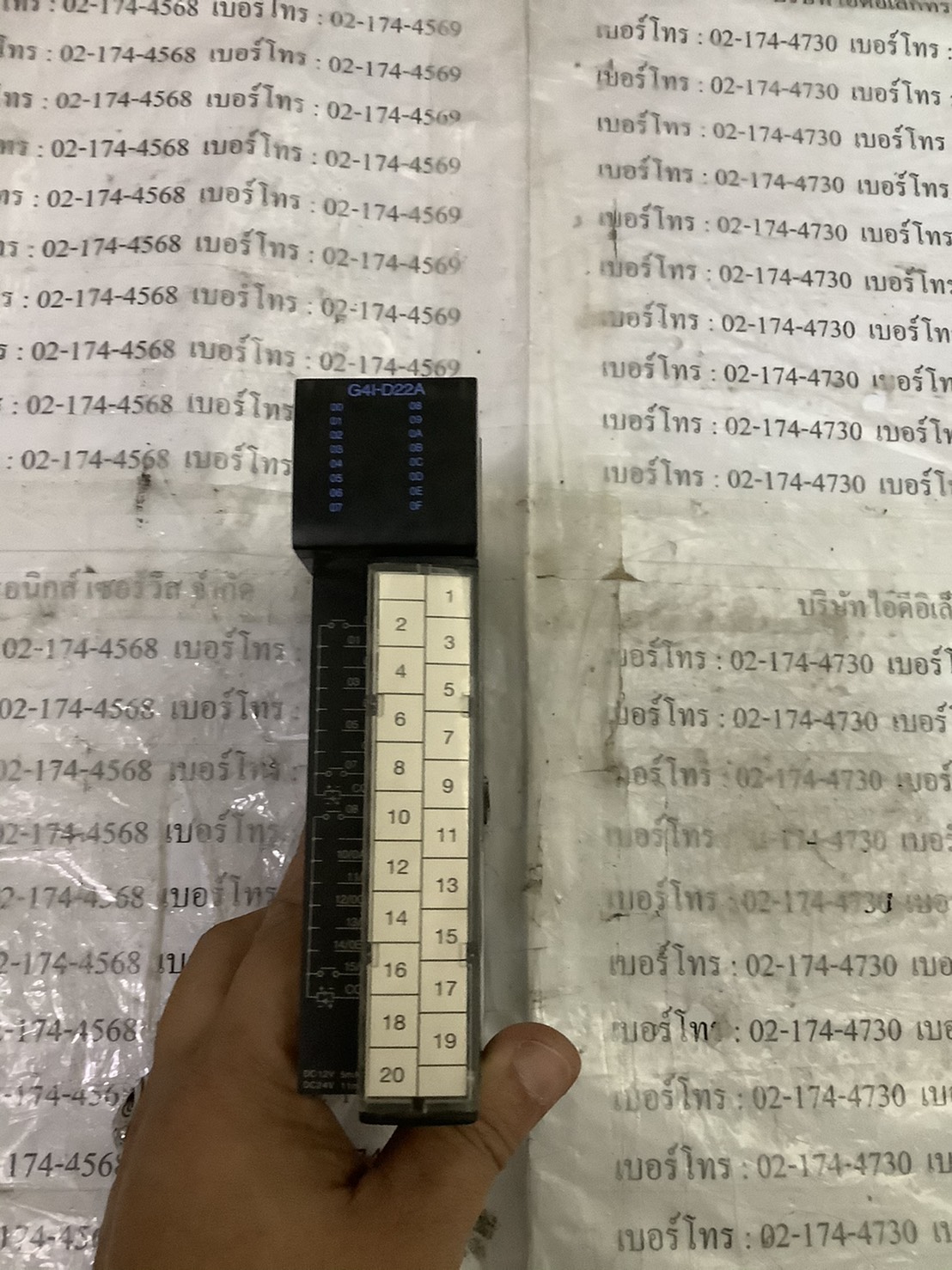 G4I-D22A PLC "LS"