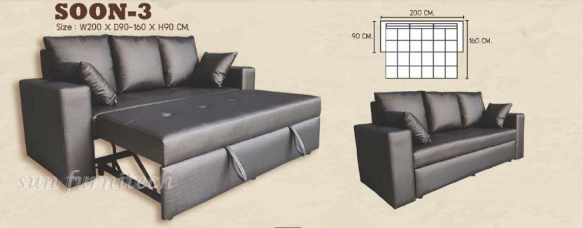 โซฟาเข้ามุม โซฟารับแขก โซฟาพักผ่อน โซฟาแอลเชฟ (L-shape) โซฟาปรับนอน โซฟาออฟชั่น Aongrada รุ่น SOON-3