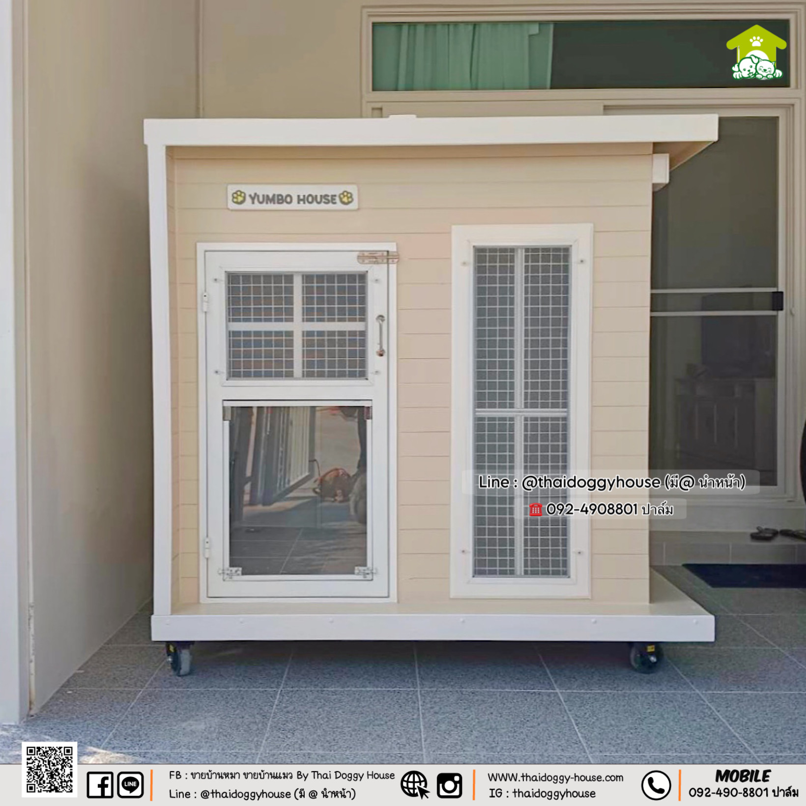 บ้านหมา บ้านแมว 𝐓𝐡𝐚𝐢 𝐝𝐨𝐠𝐠𝐲 𝐡𝐨𝐮𝐬𝐞 🐩🐕🐾 แบบบ้าน 𝐁𝐎𝐗 𝐒𝐓𝐘𝐋𝐄