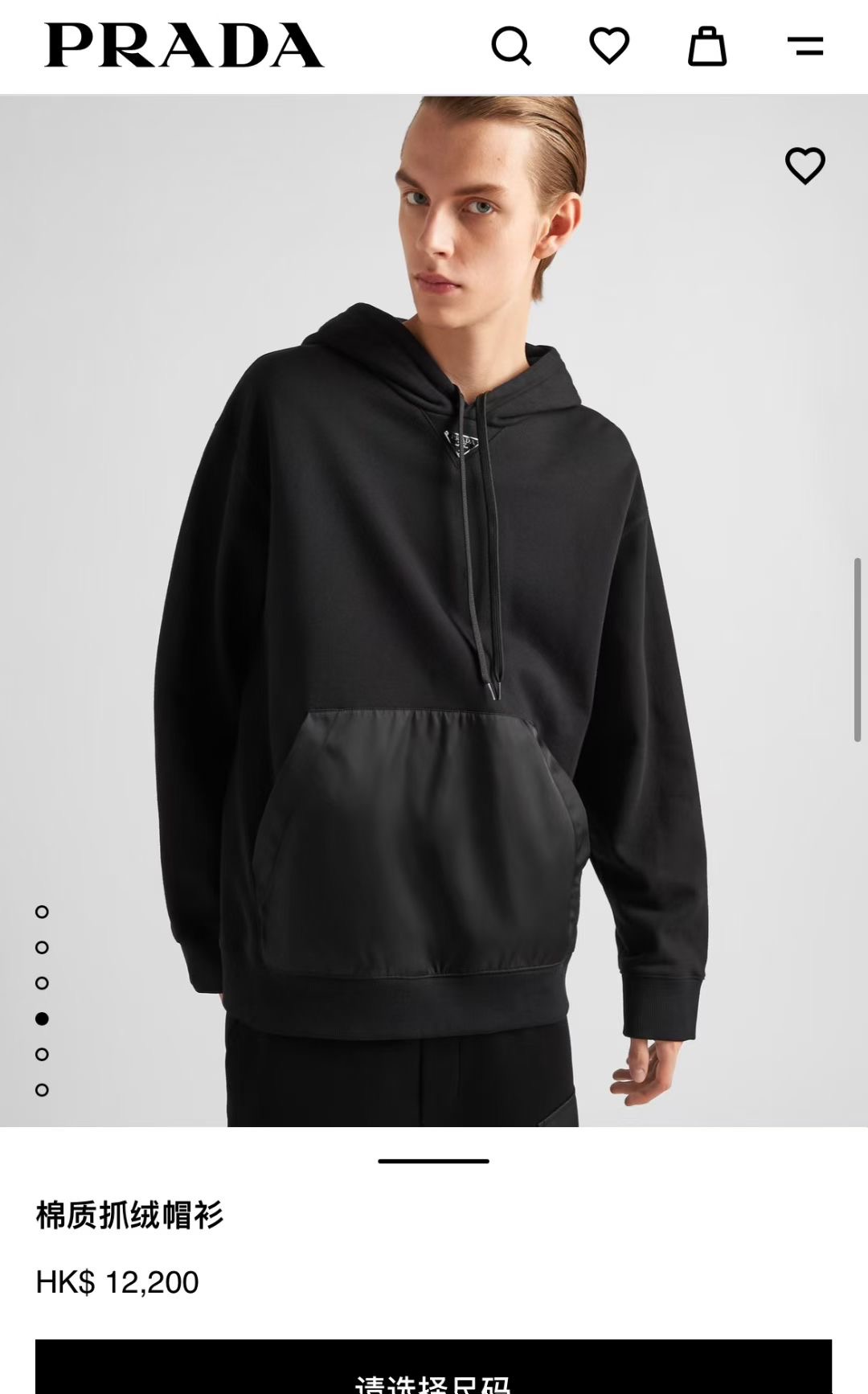 **do** เสื้อฮู้ด PRADA Triangle-logo hoodie ใส่ได้ ชาย หญิง สินค้าใหม่ ของแท้