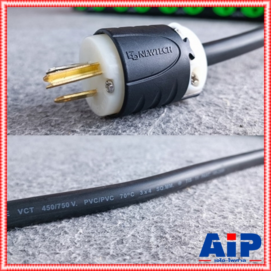 TECHCRON AC802A ปลั๊กไฟ 1U ปลั๊กเขียว AC802 จอสีน้ำเงิน AC-802 ปลั๊กไฟใส่แร็ค AC 802 A ปลั๊กไฟภาคสนาม ปลั๊กไฟใช้กับเครื่องเสียง