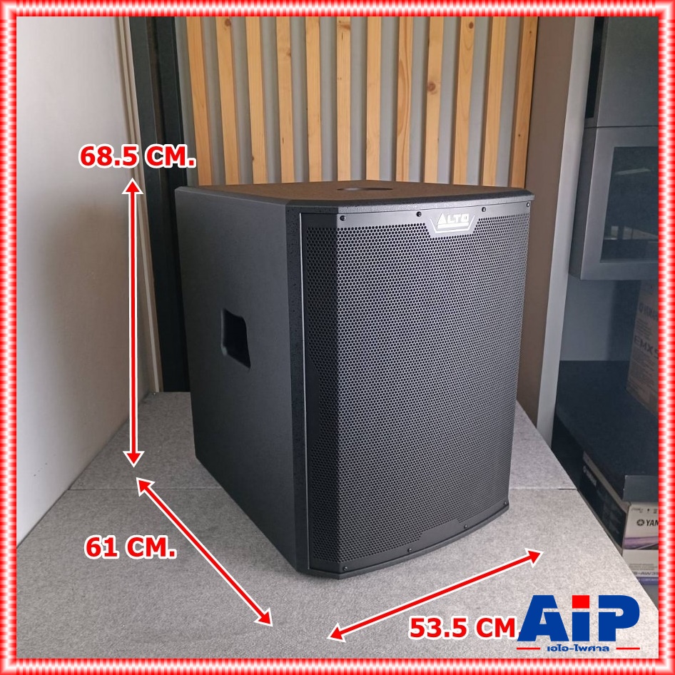 ALTO TS18S ตู้ลำโพงซับ18 ACTIVE ลำโพงซับวูฟเฟอร์ 18 นิ้ว แอมป์ในตัว 2500 วัตต์ ซับวูฟเฟอร์แอคทีฟขนาด 18 นิ้ว TS 18S TS-18S เอไอ-ไพศาล
