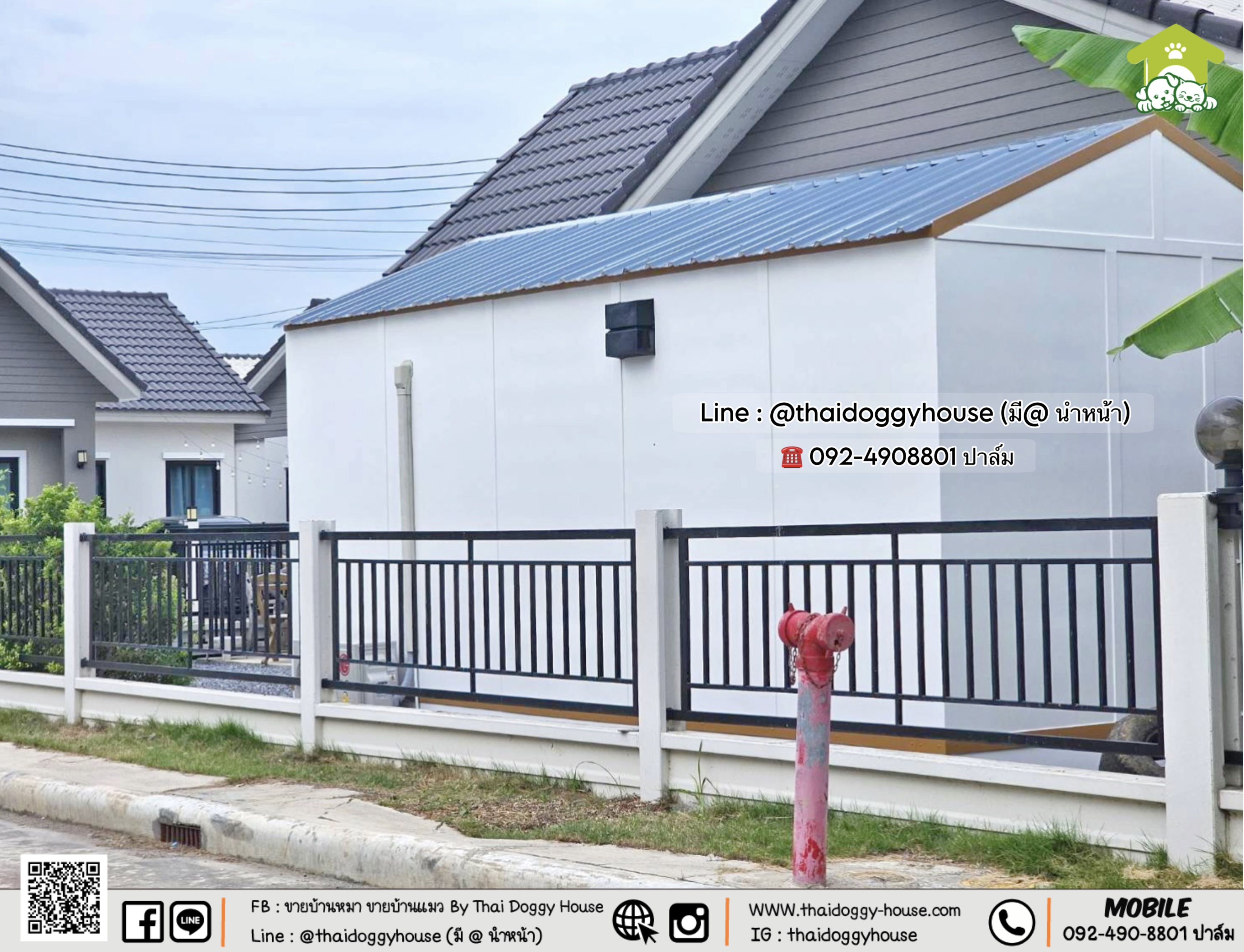บ้านหมา บ้านแมว 𝑻𝒉𝒂𝒊 𝒅𝒐𝒈𝒈𝒚 𝒉𝒐𝒖𝒔𝒆 แบบบ้าน 𝑴𝒊𝒏𝒊𝒎𝒂𝒍