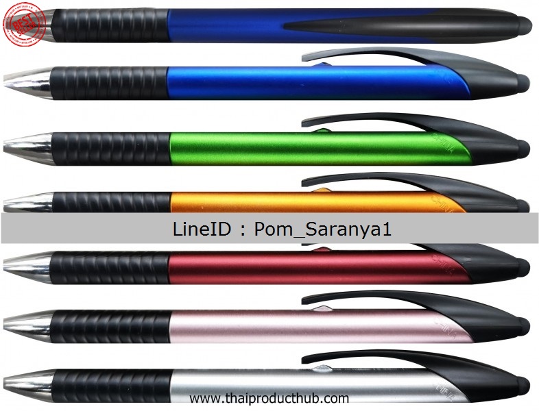 S200-042-CP-001_ปากกาพลาสติก . ปากกาลูกลื่น, ปากกาพรีเมี่ยม, ปากกาของชำร่วย, ปากการาคาถูก,