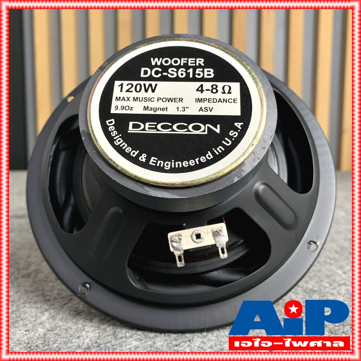 1ดอก ดอกลำโพง DECCON DC-S615 ดอกลำโพง 6.5 นิ้ว ลำโพง DC - S615 DC S615 Woofer 120 วัตต์ 4-8โอห์ม ดอกซับวูฟเฟอร์ เอไอ-ไพศาล