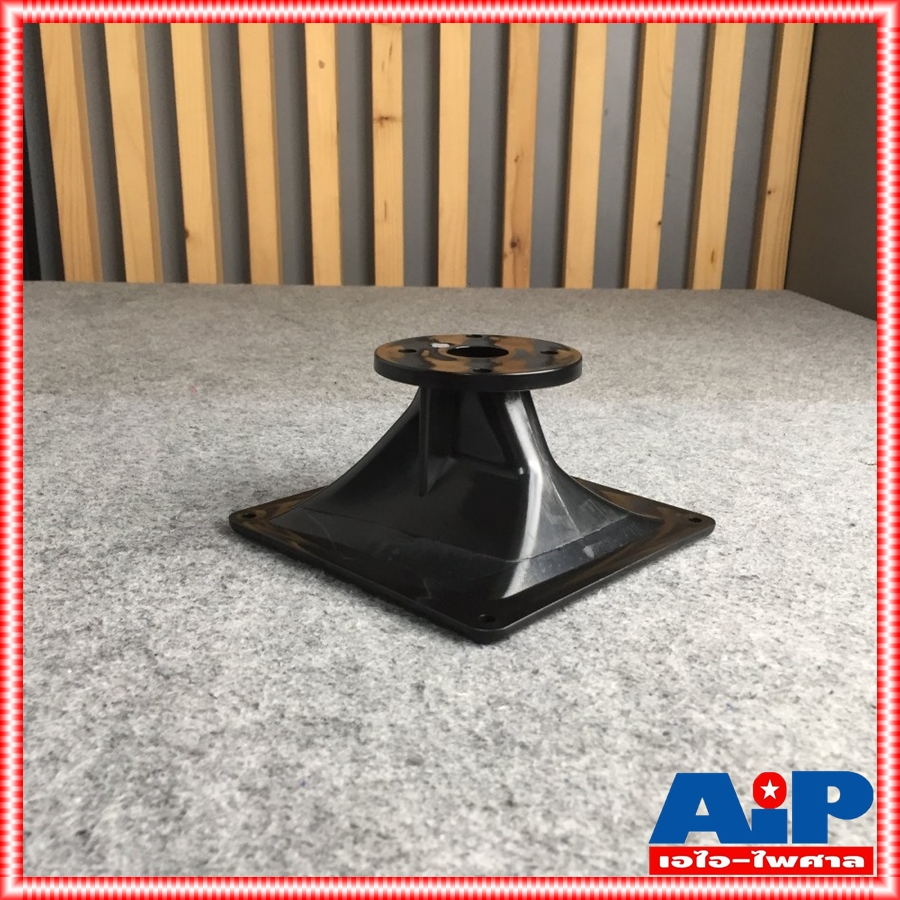 ปากฮอร์น 6.5นิ้ว x 6.5นิ้ว คอ1นิ้ว แป้น JH-5209 ABS 160x160x82mm ปากลำโพงแบบแป้น ปากแบบแป้น ปากฮอร์น JH5209 JH 5209 6นิ้วครึ่ง เอไอ-ไพศาล