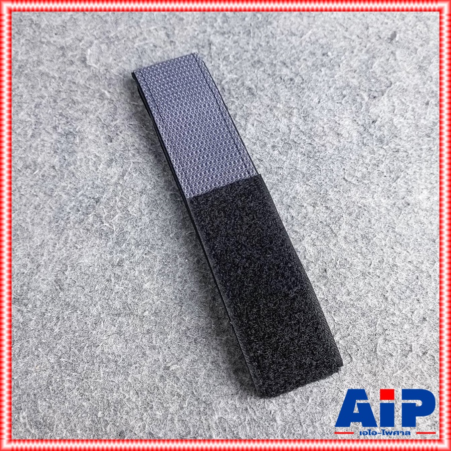 1เส้น สายรัด GIP สีเทา เส้นใหญ่ สาย รัด ลำโพง เก็บสายไฟ เอไอ-ไพศาล