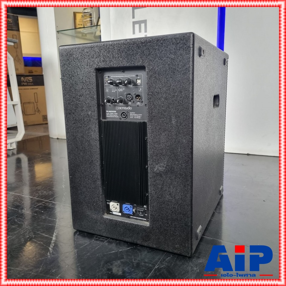 ACM SLA-600SE ตู้ลำโพง15"+AMP2X700W ตู้ลำโพงซับวูฟเฟอร์ ชุดเครื่องเสียงเคลื่อนที่ ตู้ลำโพง Column Active ตู้ลำโพง ซับ เพาเวอร์ SLA 600SE SLA600SE เอไอ-ไพศาล