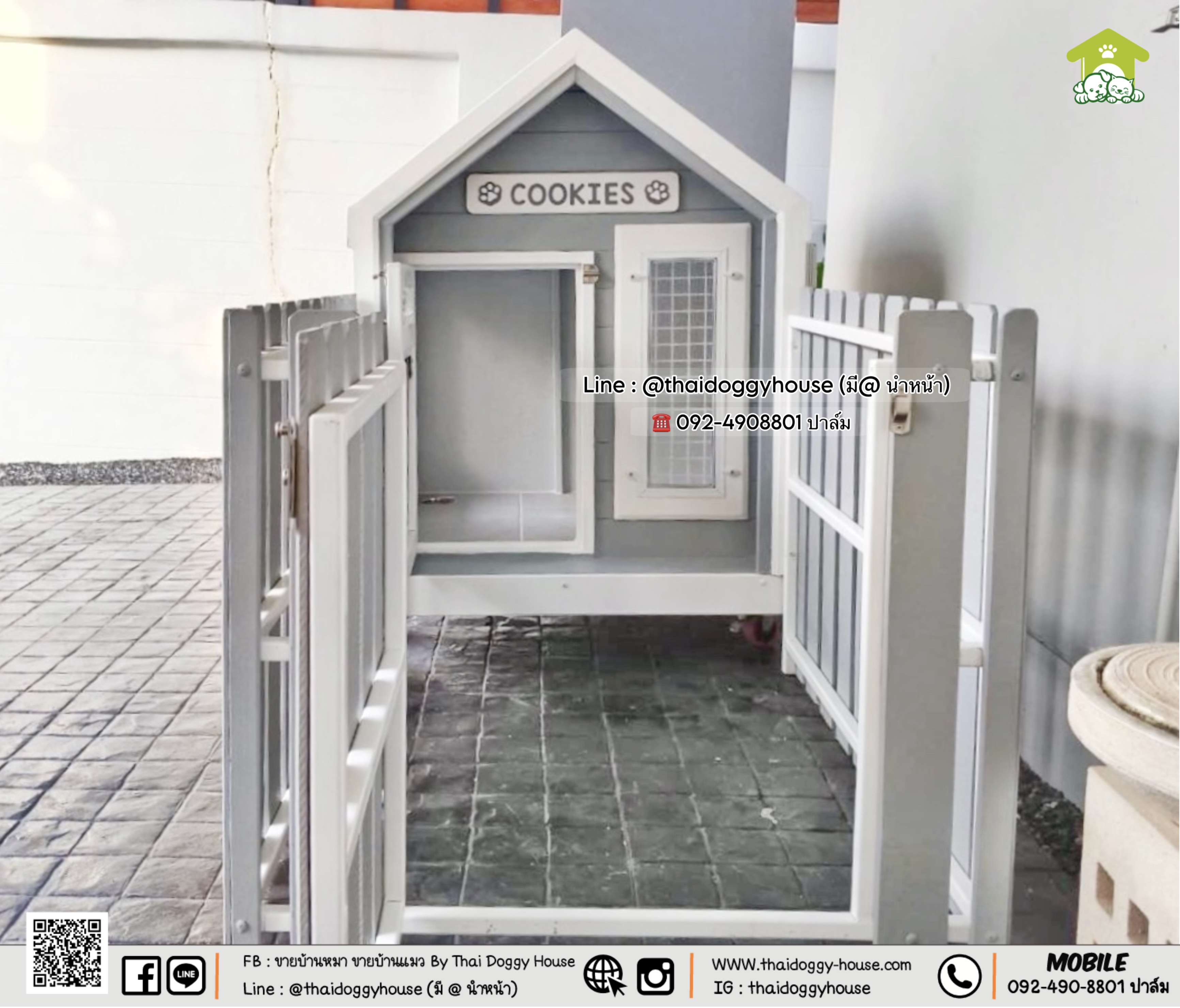 🏡🐶🐱 บ้านหมา บ้านแมว 𝐓𝐡𝐚𝐢 𝐝𝐨𝐠𝐠𝐲 𝐡𝐨𝐮𝐬𝐞 𝗠𝗜𝗡𝗜𝗠𝗔𝗟