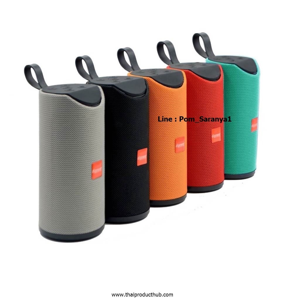 H28-11-CP-500_ลำโพงบลูทูธ , ขายลำโพงบลูทูธ , รับผลิตลำโพงบลูทูธ , ของพรีเมี่ยม , ของที่ระลึก ,