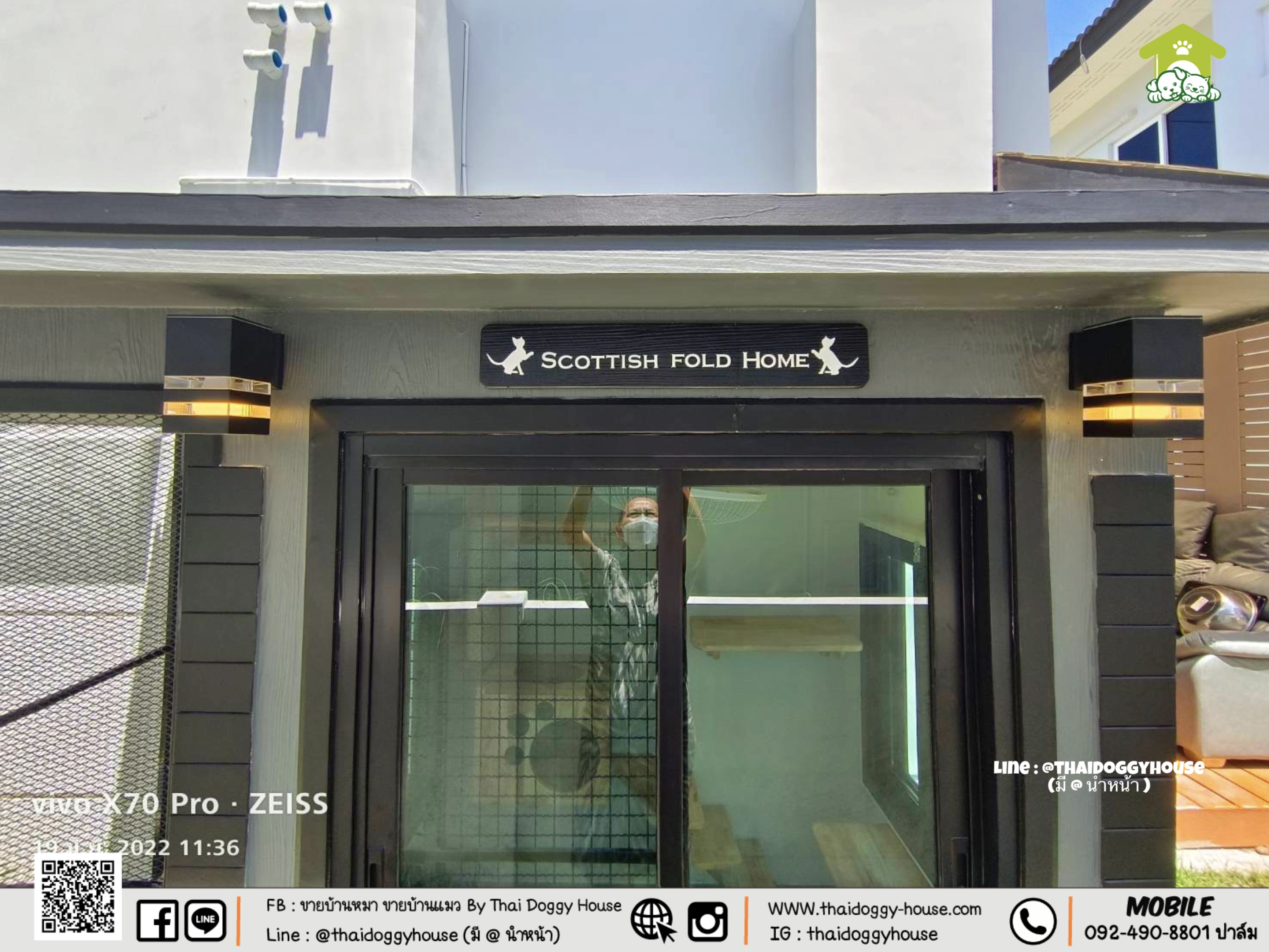 🏡 🐶🐱 บ้านหมา บ้านแมวติดแอร์ " 𝐌𝐎𝐃𝐄𝐑𝐍 𝐒𝐓𝐘𝐋𝐄" ฟังก์ชั่นครบ หลังใหญ่ แบ่งออกเป็น 2 โซน ระบายอากาศได้ดี 🌳🍃