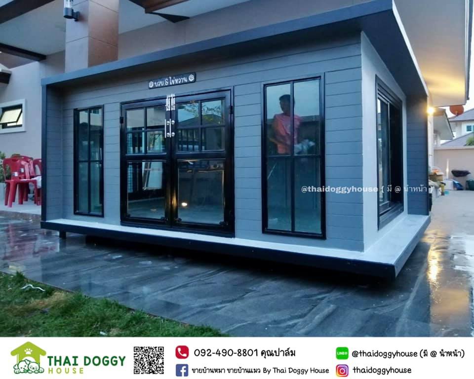 บ้านหมา บ้านแมว แบบติดแอร์