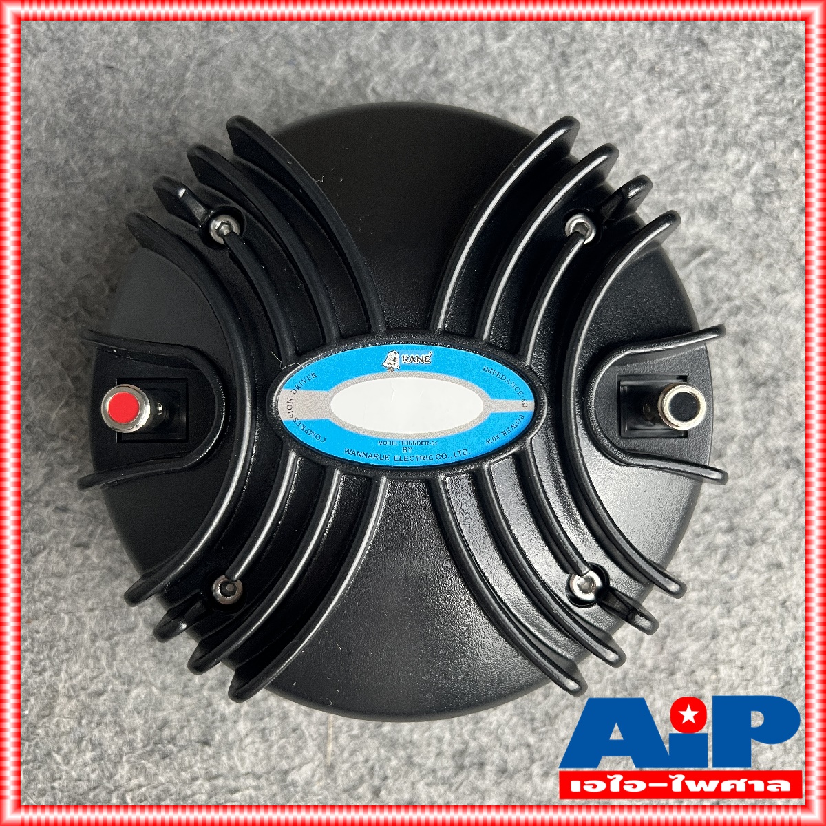 ลดล้างสต็อค 1ดอก KANE thunder-51 ไดร์เวอร์ *แป้น* ลำโพงเสียงแหลม ไดร์เวอร์เสียงแหลม แบบแป้นยึด ขนาด 1 นิ้ว 510 thunder51 thunder 51 คาเนะ DRIVER ลวดแบน เอไอ-ไพศาล