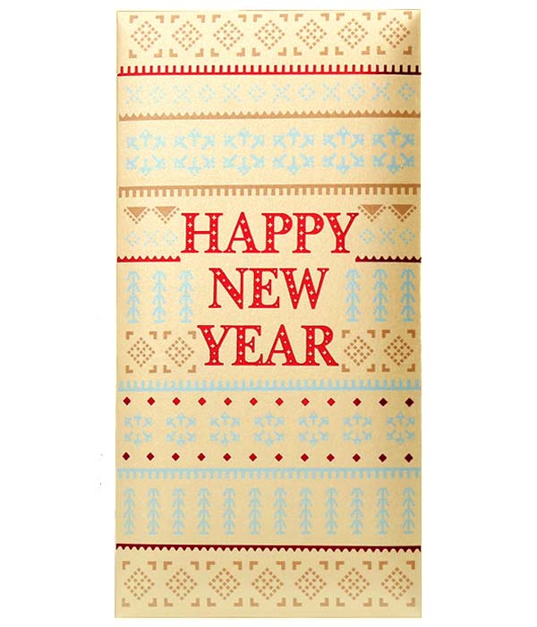 ซองของขวัญ ซองใส่เงิน Happy New Year
