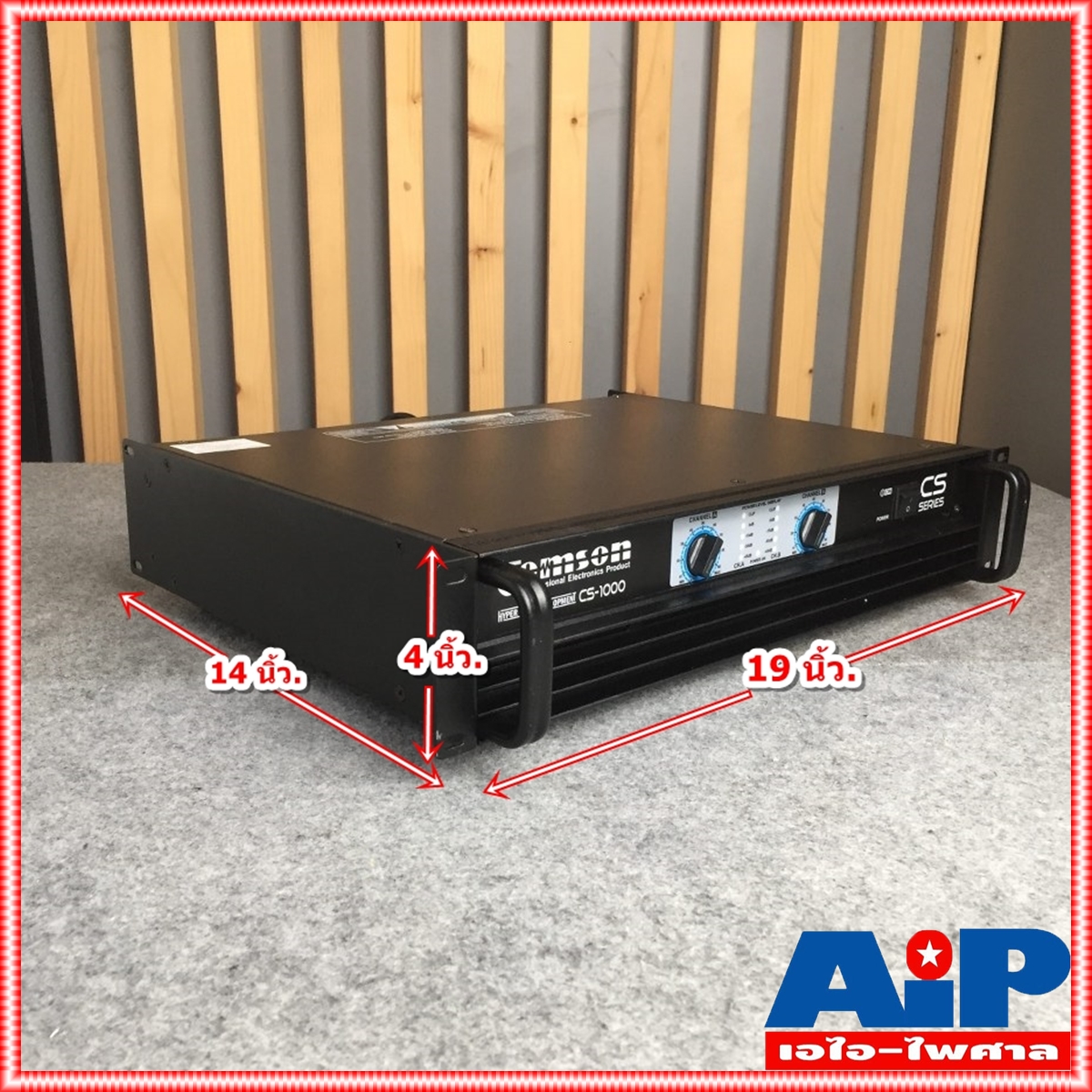 COMSON CS-1000 poweramp Output power 260W to 1,150W.RMS ระบบจ่ายไฟแบบหม้อแปลง CS1000 CS 1000 เอไอ-ไพศาล