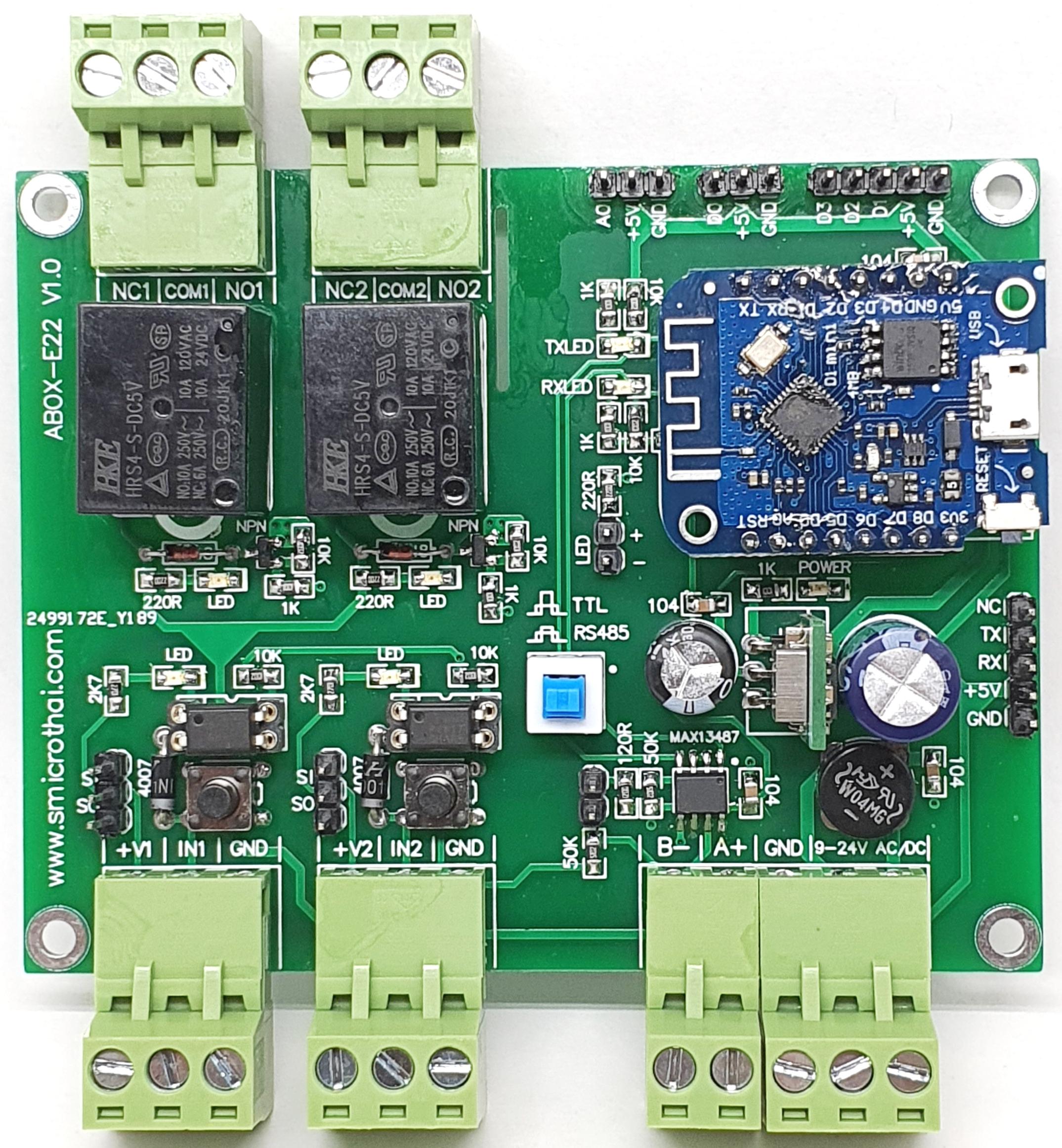 บอร์ดไมโครคอนโทรลเลอร์ Arduino สำหรับงานอุตสาหกรรม