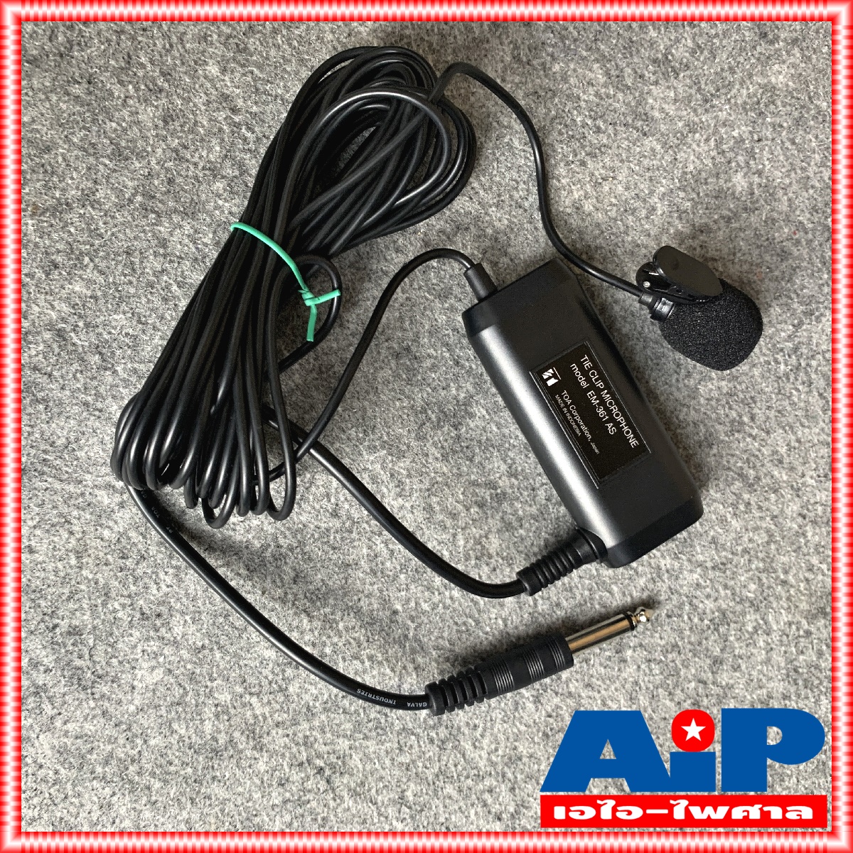 TOA EM-361 AS ไมค์หนีบเสื้อ ไมค์หนีบ ไมค์หนีบเสื้อTOA EM361 AS EM-361 ไมค์หนีบเสื้อพร้อมสาย ไมโครโฟน เอไอ-ไพศาล