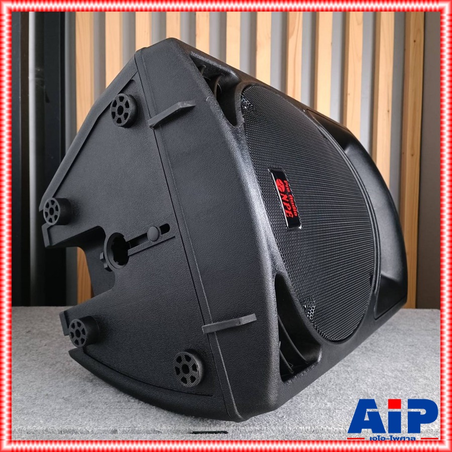 1ใบ NPE PP-2315 ตู้ลำโพง 15นิ้ว ตู้ลำโพงพลาสติก ลำโพง ตู้ลำโพง 15" Passive Loudspeaker เอ็นพีอี PP 2315 PP2315 เอไอ-ไพศาล