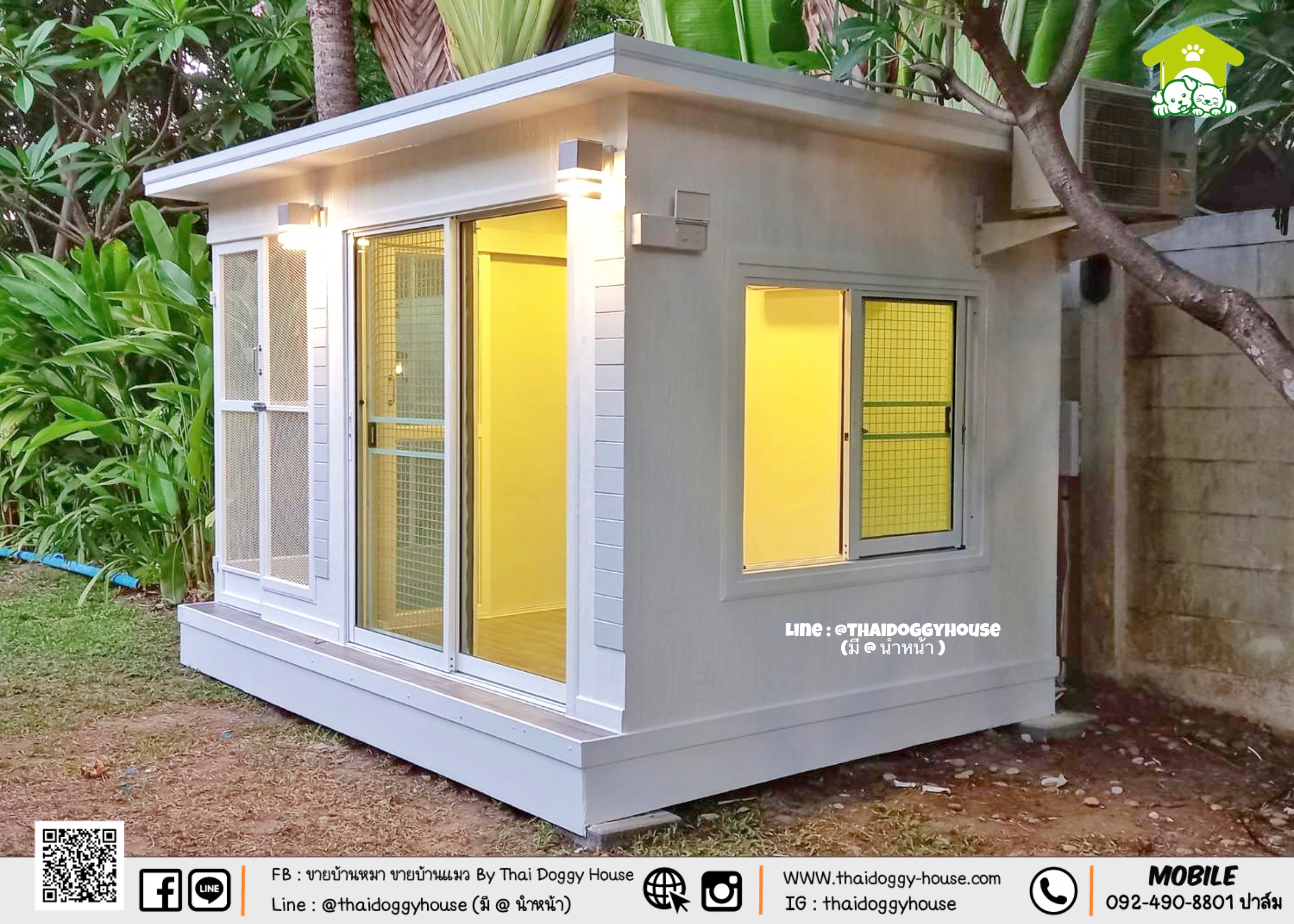 บ้านหมา บ้านแมว " 𝐌𝐎𝐃𝐄𝐑𝐍 𝐒𝐓𝐘𝐋𝐄" รองรับการติดแอร์ โทนสีเรียบง่าย แบ่งโซน 𝒐𝒖𝒕𝒅𝒐𝒐𝒓 ด้านข้างตัวบ้านเพิ่มเ