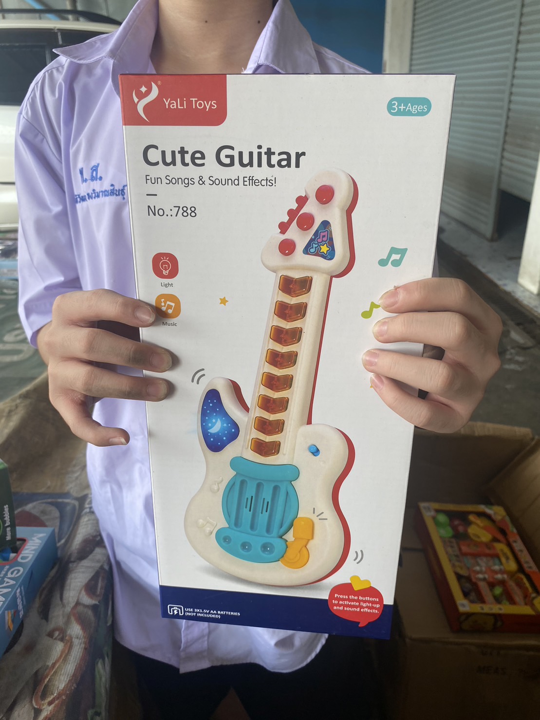 788G เครื่องดนตรีของเล่น กีตาร์ใส่ถ่าน ออร์แกนกีตาร์มีเสียงมีไฟ ปลีกชิ้นละ
