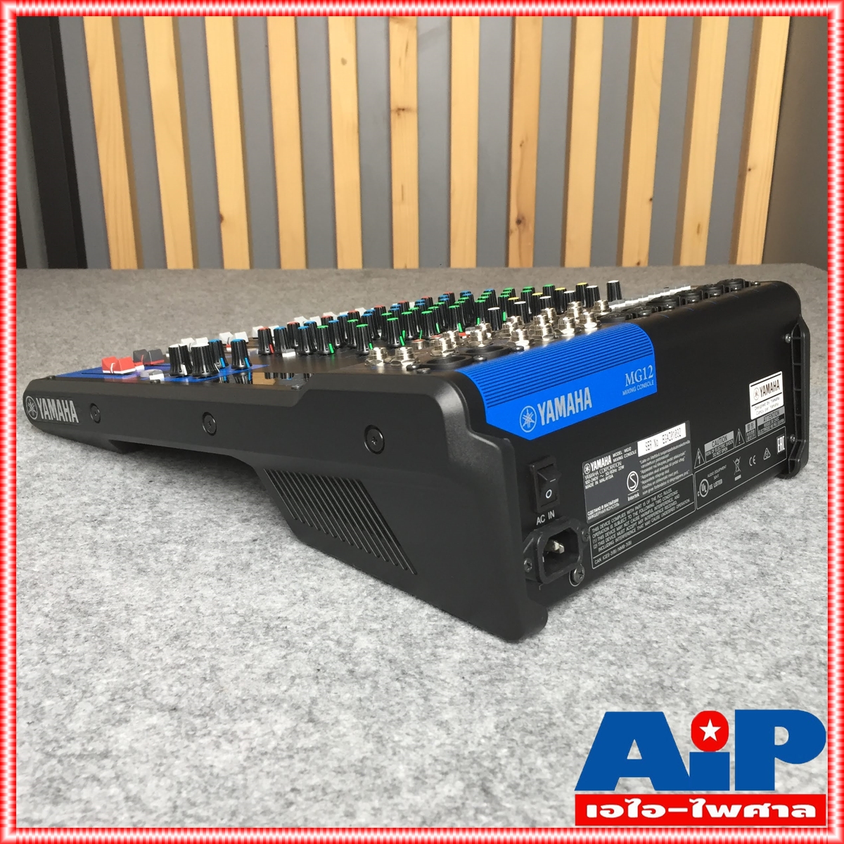 YAMAHA MG12 MIXER สินค้าของแท้มีใบรับประกัน Analog Mixer 12 Input เครื่องผสมสัญญาณเสียง มิกเซอร์อนาล็อก 12 ชาแนล เอไอ-ไพศาล +++