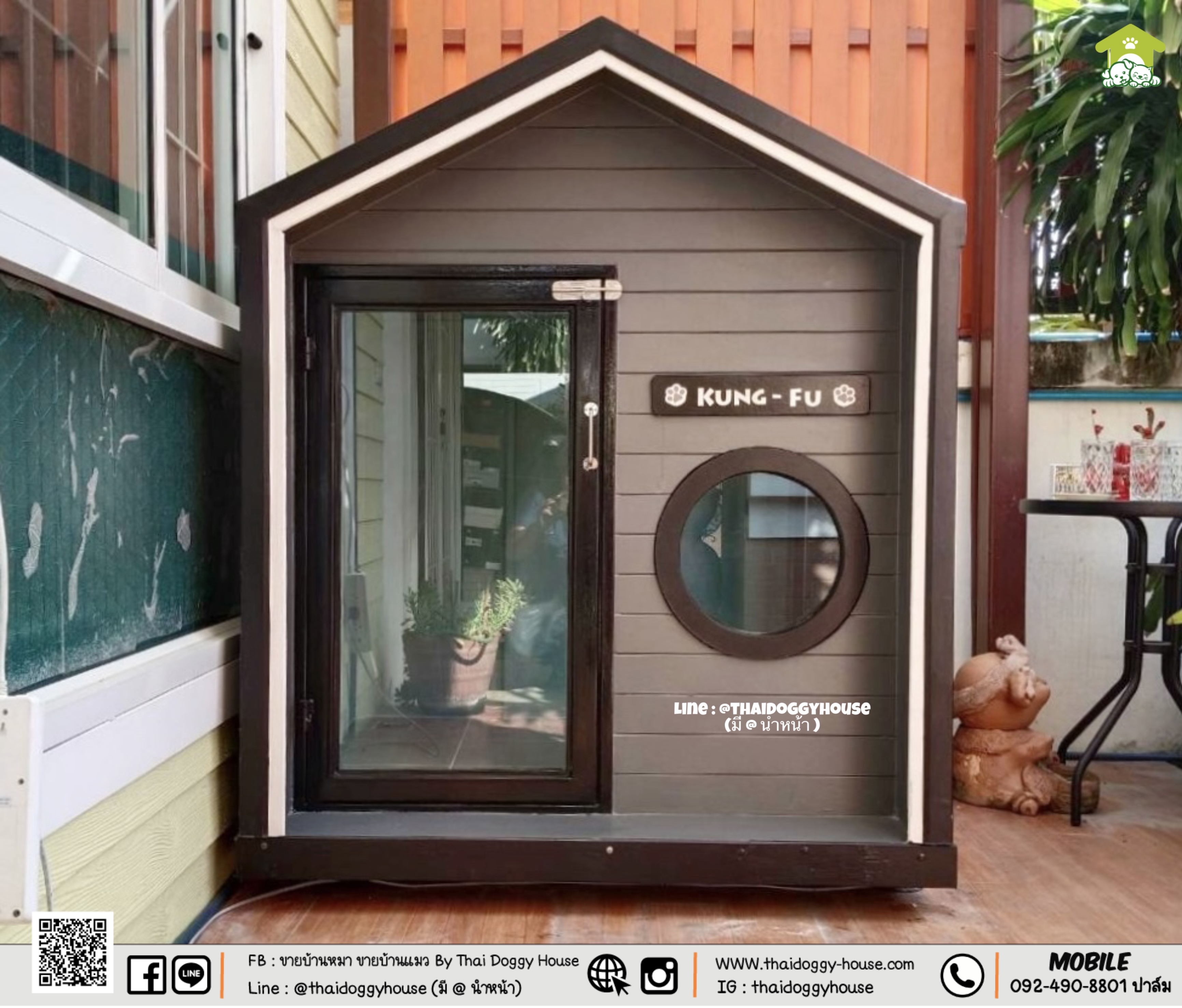 บ้านหมา บ้านแมว "𝐍𝐎𝐑𝐃𝐈𝐂 𝐒𝐓𝐘𝐋𝐄 𝐁𝐘 𝐓𝐇𝐀𝐈 𝐃𝐎𝐆𝐆𝐘 𝐇𝐎𝐔SE