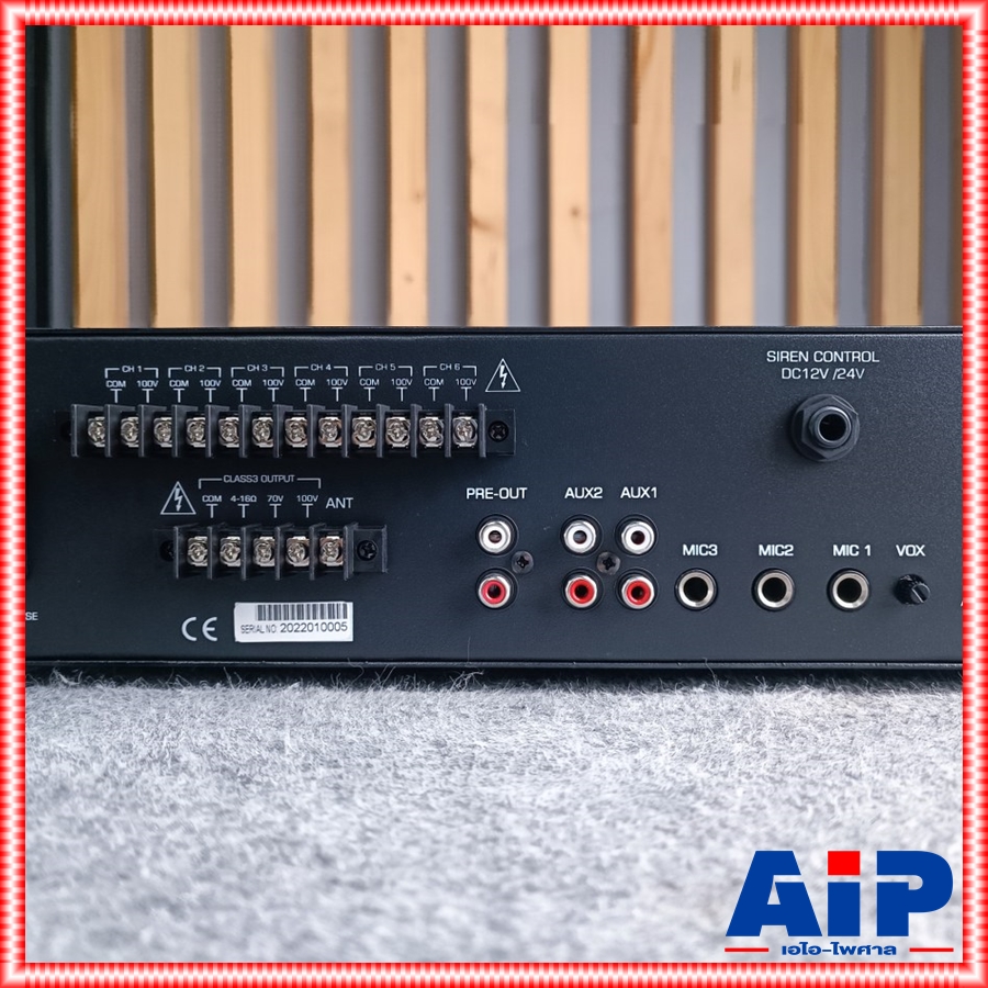 MICROTECH MT-2400L แอมป์ ZONE LINE บลูทูธ แอมป์แยกโซน 6 โซน มีแมทชิ่งไลน์ ไมโครเทค MT 2400 L MT2400L MT-2400 มาแทนรุ่น PRO-2400L PRO-2400 PRO2400 L เอไอ-ไพศาล