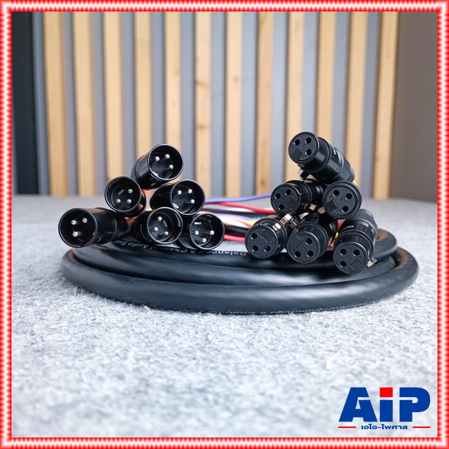 5เมตร DYNACOM J201 มัลติคอร์ 6คอร์ XLR ผู้ออกเมีย J-201 J 201 สายมัลติคอร์ สายXLRผู้-เมีย สายCANNONผู้ออกเมีย สายXLR6คอร์ เอไอ-ไพศาล