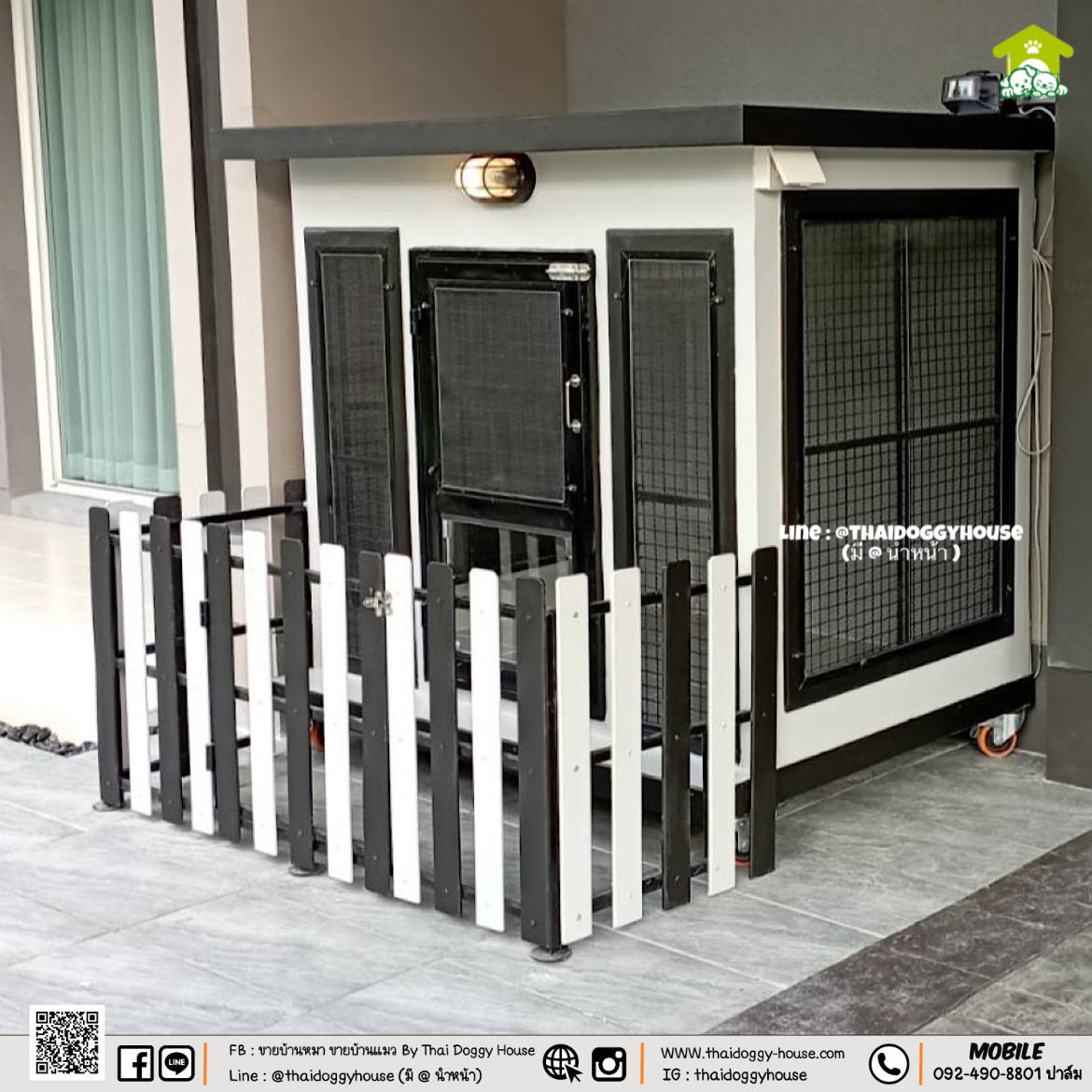 บ้านหมา บ้านแมว " 𝐁𝐎𝐗 𝐒𝐓𝐘𝐋𝐄 𝐁𝐘 𝐓𝐇𝐀𝐈 𝐃𝐎𝐆𝐆𝐘 𝐇𝐎𝐔𝐒𝐄 " หลั