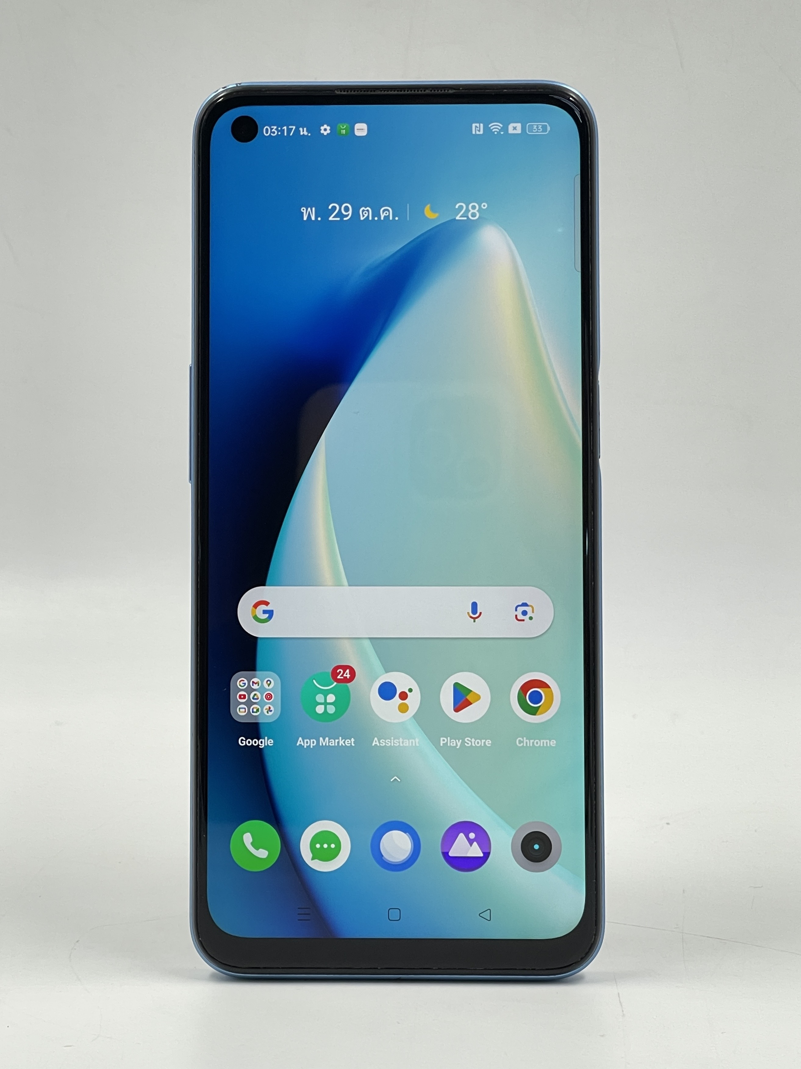 ♠️🌷 REALME 8 5g RAM 8GB/128GB Supersonic Blue 🌷♣️