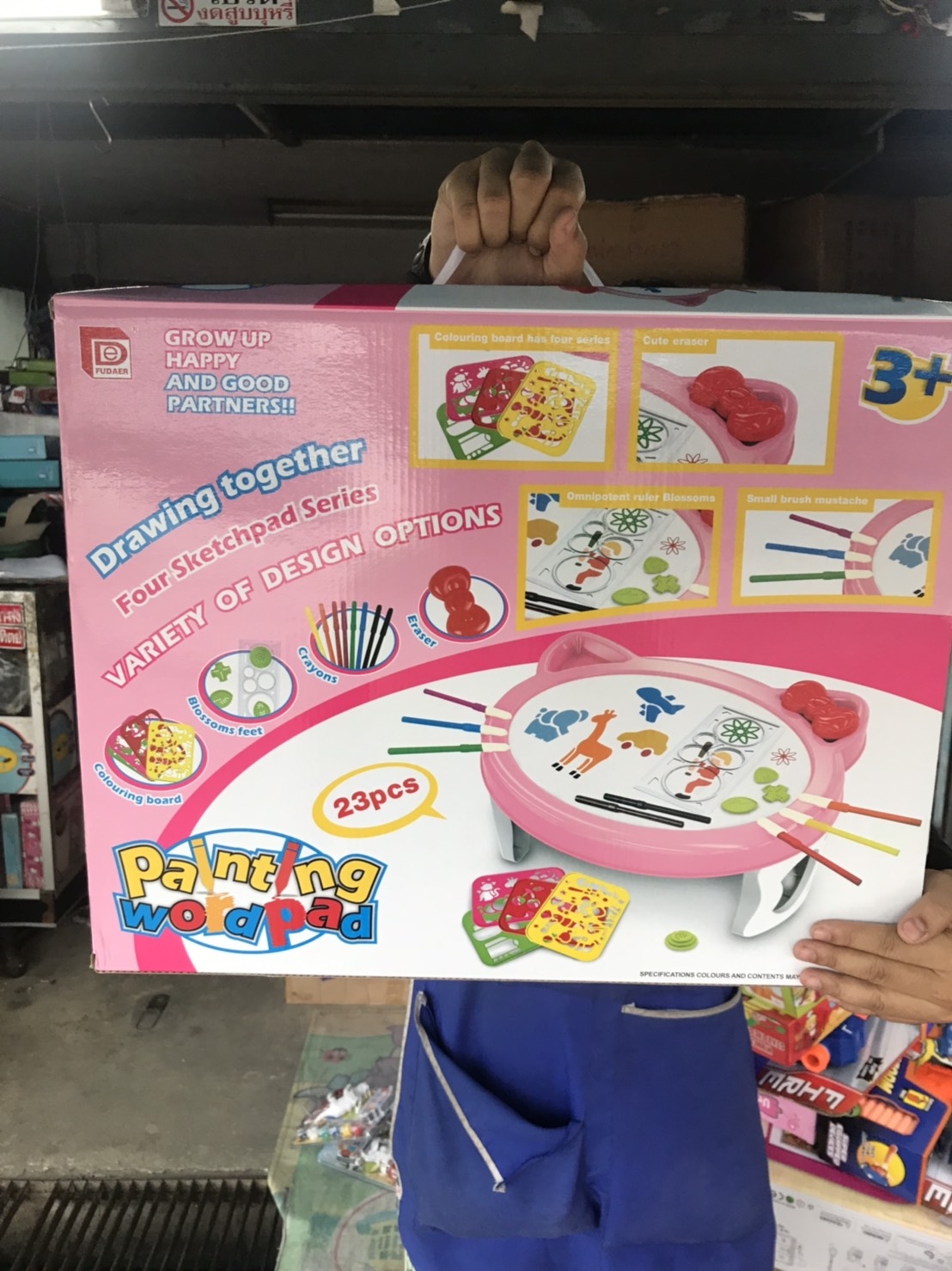4692 ของเล่นโต๊ะวาดภาพ โต๊ะนักเรียน กระดานวาดเขียน ชิ้นละ