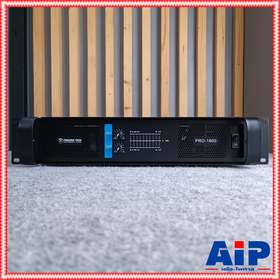 PROEUROTECH PRO1800 POWERAMP โปรยูโรเทค โปร 1800 ขยาย เพาเวอร์ เครื่องขยายเสียง แอมป์ โปรยูโร เทค ProeuroTech PRO-1800 PRO 1800 เอไอ-ไพศาล