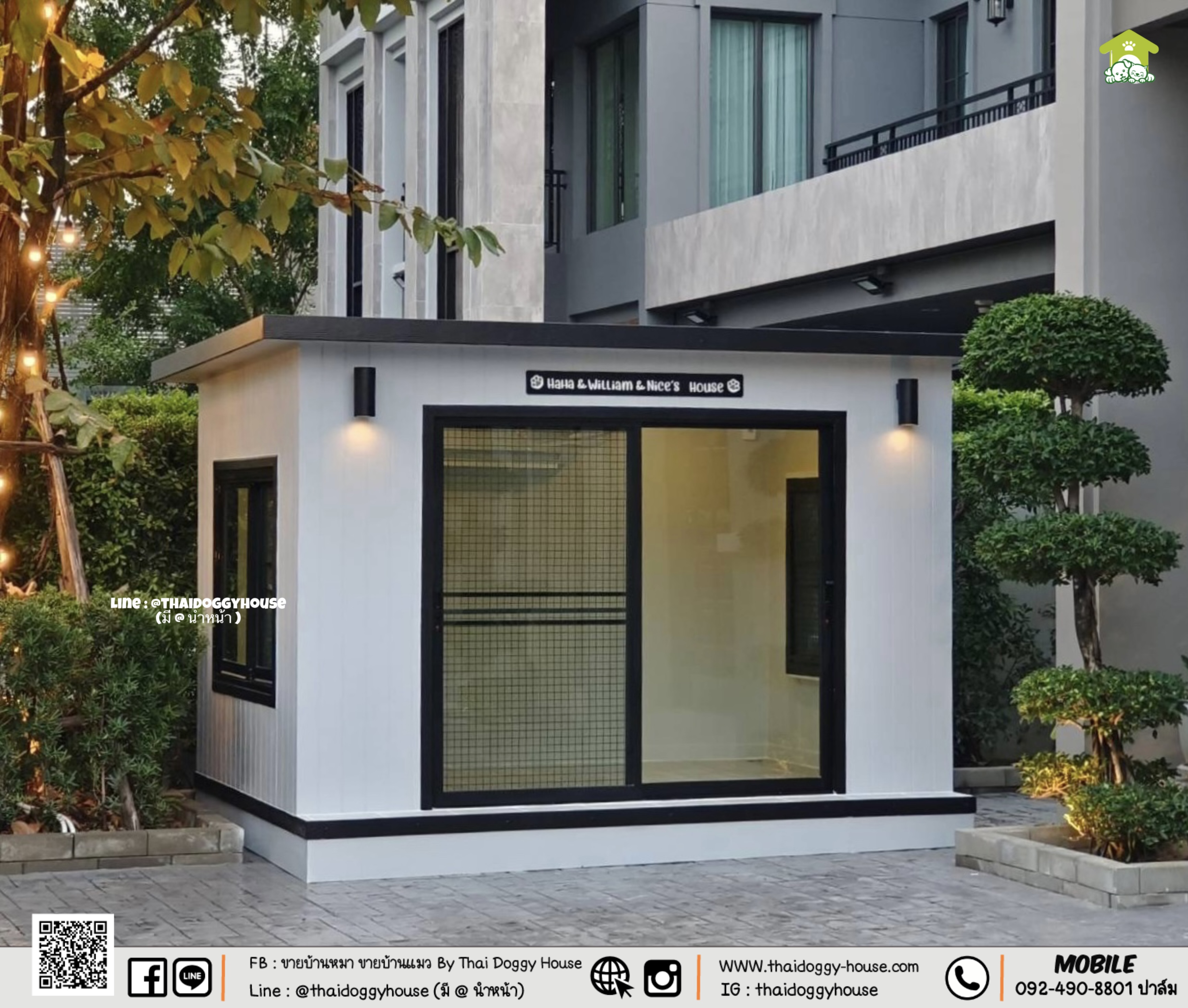 บ้านหมา บ้านแมว " 𝐌𝐨𝐝𝐞𝐫𝐧 𝐒𝐭𝐲𝐥𝐞 " รองรับการติดแอร์ เรียบง่าย ดูหรูหรา ฟังก์ชั่นครบถ้วน หลังใหญ่ เจ้าของเข้าไปนั่งเล่นกับน้องๆได้สบายๆ