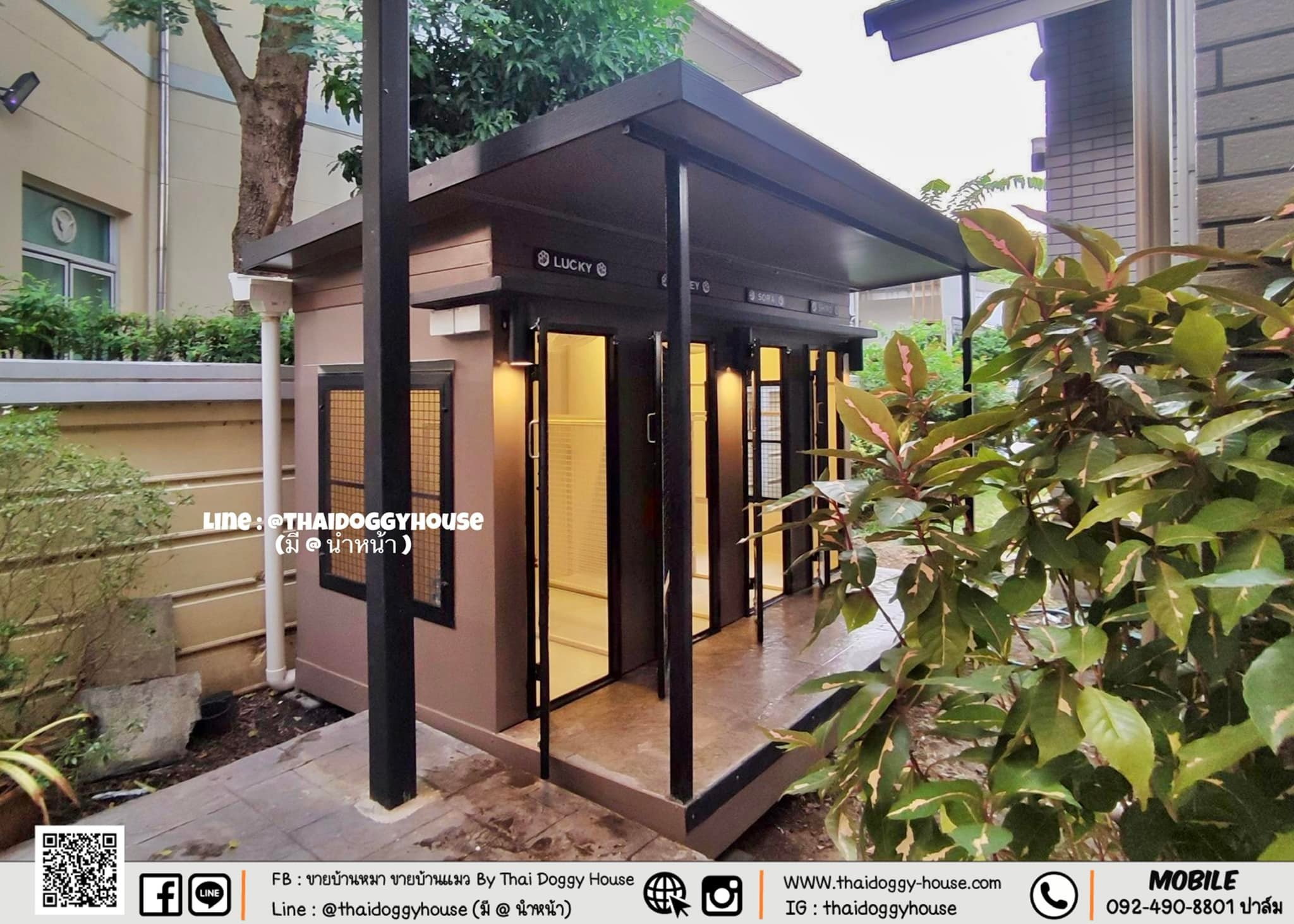 🏠 บ้านหมา บ้านแมว 𝐁𝐲 𝐓𝐡𝐚𝐢 𝐃𝐨𝐠𝐠𝐲 𝐇𝐨𝐮𝐬𝐞 🏡 หลังนี้แบ่งกั้นห้อง 4 ห้อง กั้นโซนให้น้องๆอยู่ พร้อมระเบียงยื่นด้านหน้า