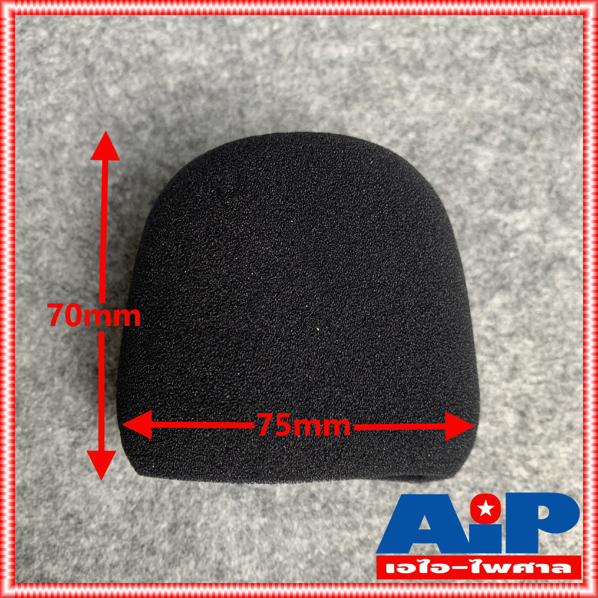 1อัน ฟองน้ำไมค์ Superlux S-40 ฟองน้ำไมโครโฟน s40 ซุปเปอร์ลักซ์ s 40 ฟองน้ำไมค์โครโฟน ใช้ได้ทั้งหัวไมค์สายและไมค์ลอย