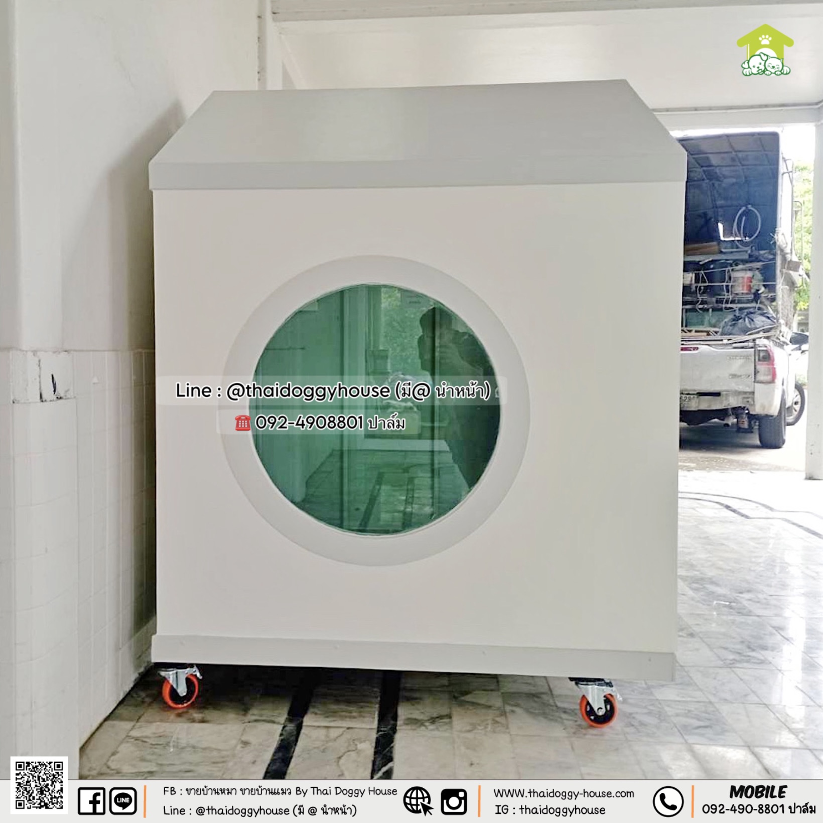 บ้านหมา บ้านแมว 𝐓𝐡𝐚𝐢 𝐝𝐨𝐠𝐠𝐲 𝐡𝐨𝐮𝐬𝗲 𝗡𝗼𝗿𝗱𝗶𝗰 𝗦𝘁𝘆𝗹𝗲