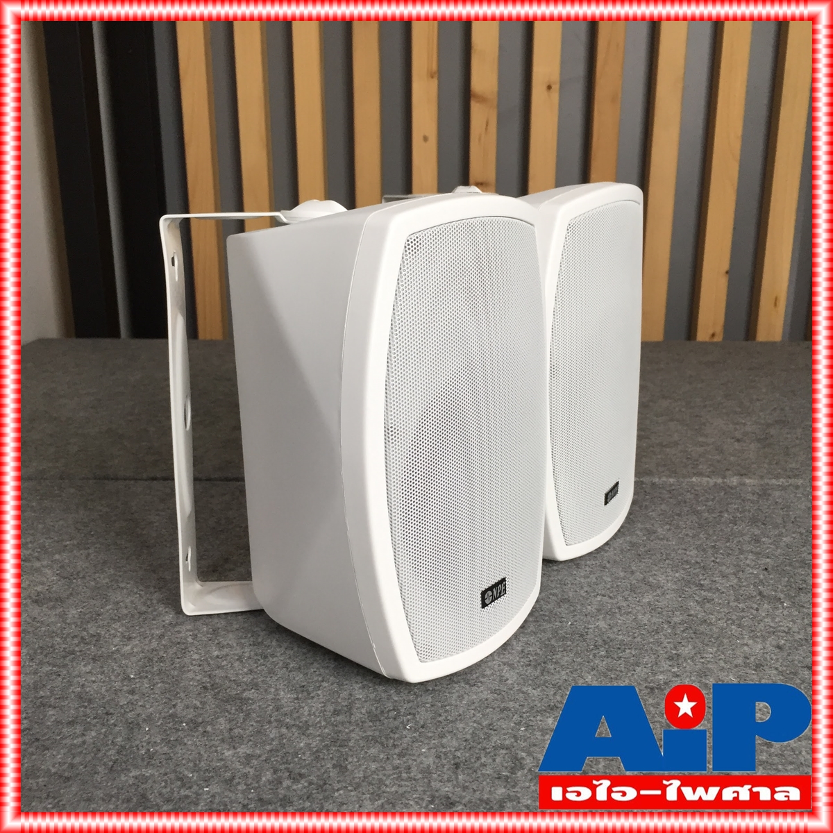 ตู้ลำโพง NPE 5 นิ้ว รุ่น HB-502 สีขาว จำนวน 1 คู่ พร้อมขาแขวนลำโพง HB 502 ตู้ลำโพงแขวนผนัง ตู้ลำโพงแขวน เอไอ-ไพศาล