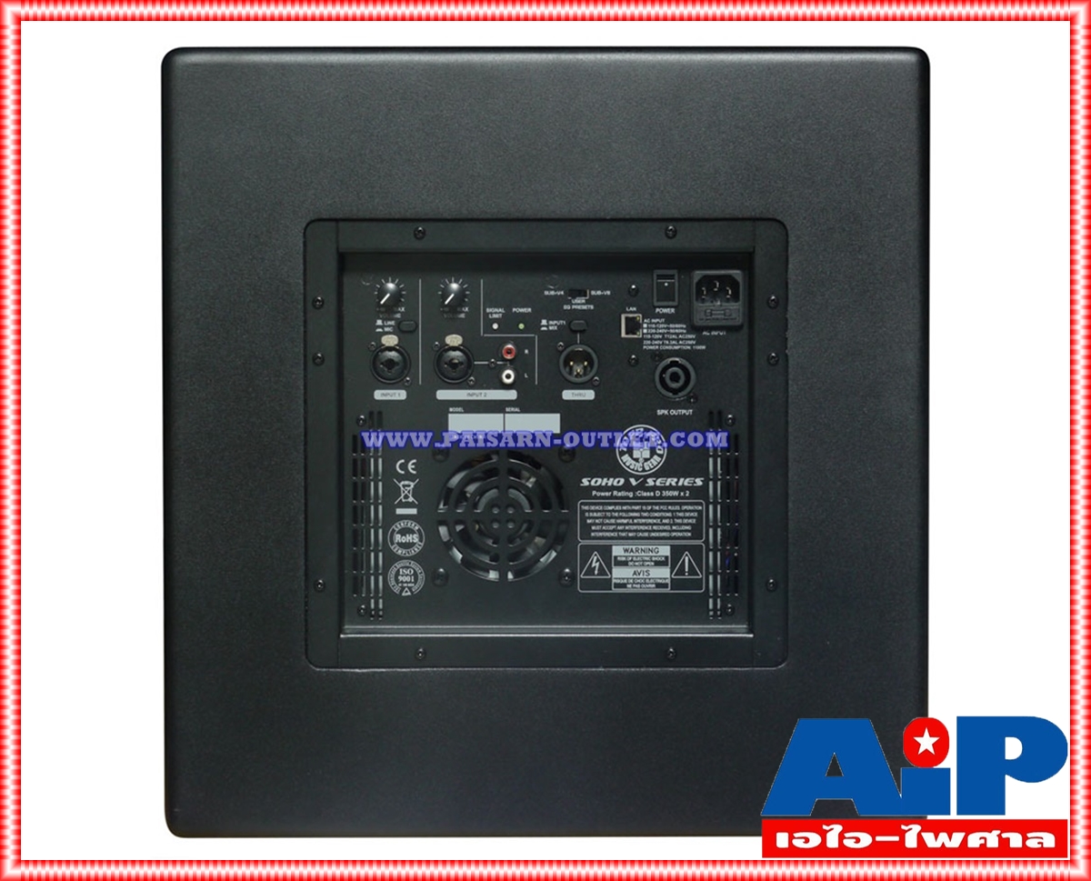 TOPPPRO SOHOซับS-12กลางV-8+ขาตั้ง อย่างละ2 ตู้ลำโพงคอลัมน์ แอคทีฟ เซ็ทลำโพงคุณภาพสูง ร้องเพลง คาราโอเกะ ดนตรีสด เอไอ-ไพศาล