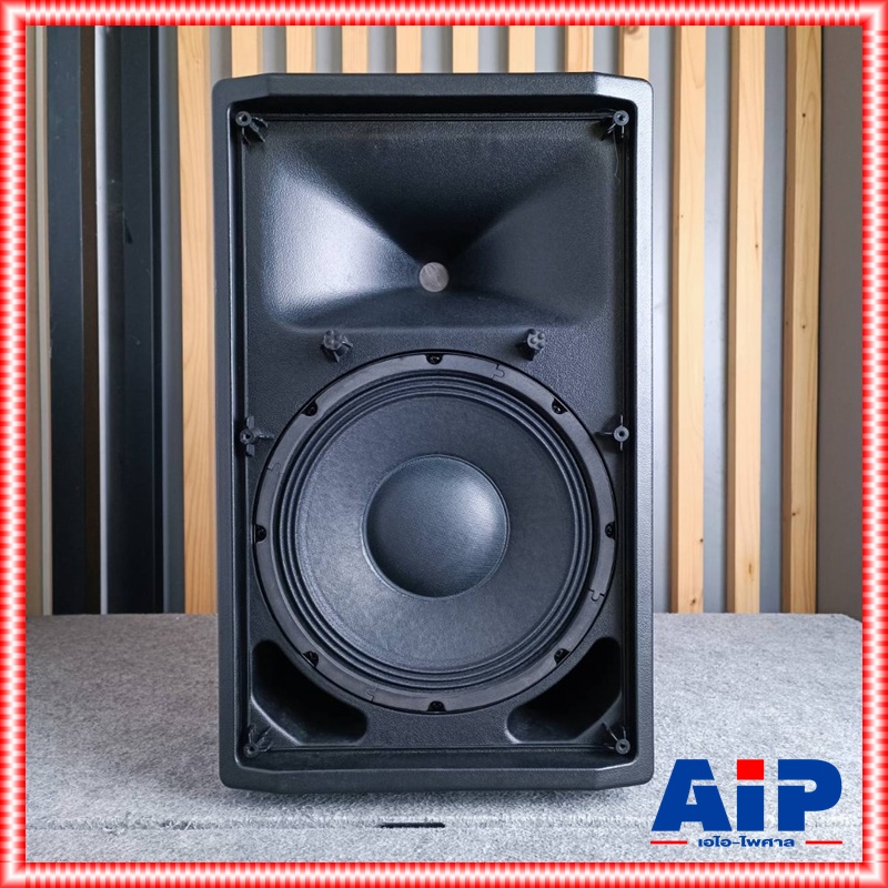 1ใบ SOUNDBEST PT-10P ตู้ลำโพง ตู้ลำโพงไฟเบอร์ ลำโพง10นิ้ว Sound Best รุ่น PT 10P PT10P ตู้ลำโพงขนาด 10 นิ้ว 2 ทาง 400วัตต์ เอไอ-ไพศาล