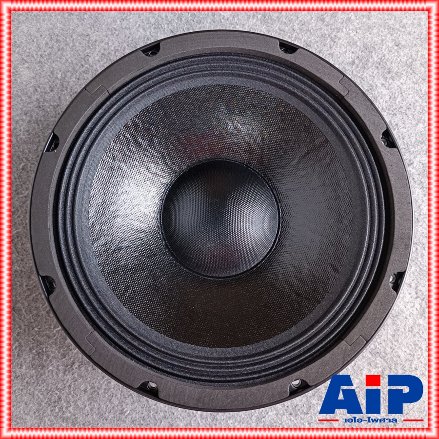 NPE ML-1080 ลำโพ10นิ้ว โครงหล่อ ดอกลำโพง โครงหล่อ แม่เหล็กใหญ่ 800 วัตต์ 8 โอห์ม เอ็น พี อี ML 1080 ML1080 เอไอ-ไพศาล