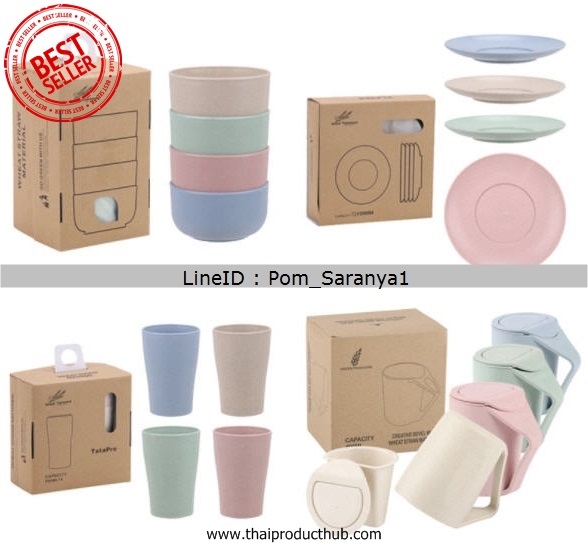420KTW-006-CP-042_ชุดจาน ชาม, ช้อนส้อม, เหยือกน้ำ, แก้วน้ำ ทำจากฟางข้าวสาลี, ลดโลกร้อน, ของพรีเมี่ยม, ของที่ระลึก, ของชำร่วย