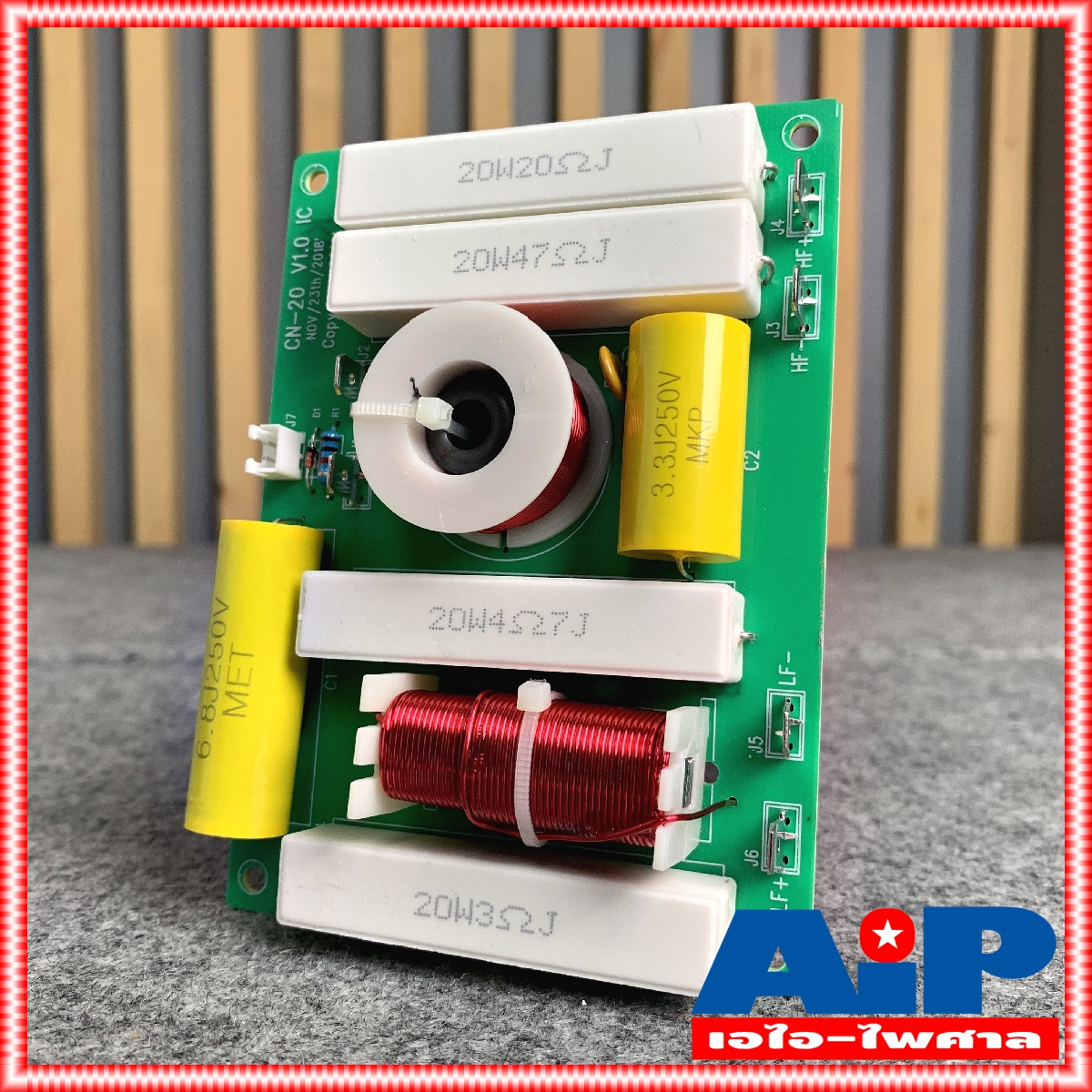 เน็ทเวิร์ค 2 ทาง NPE CN-20 NETWORK 2ทาง CN 20 ตัดความถี่แหลมที่ 3.3 kHz อุปกรณ์ทนทาน cn20 สำหรับงานเครื่องเสียงกลางแจ้ง