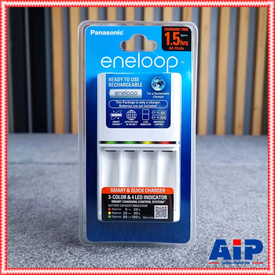PANASONIC BQ-CC55T เครื่องชาร์จถ่าน เครื่องชาร์จBATTERY เครื่องชาร์จถ่าน AA AAA BQ CC55T พานาโซนิค BQ CC 55 T เอไอ-ไพศาล