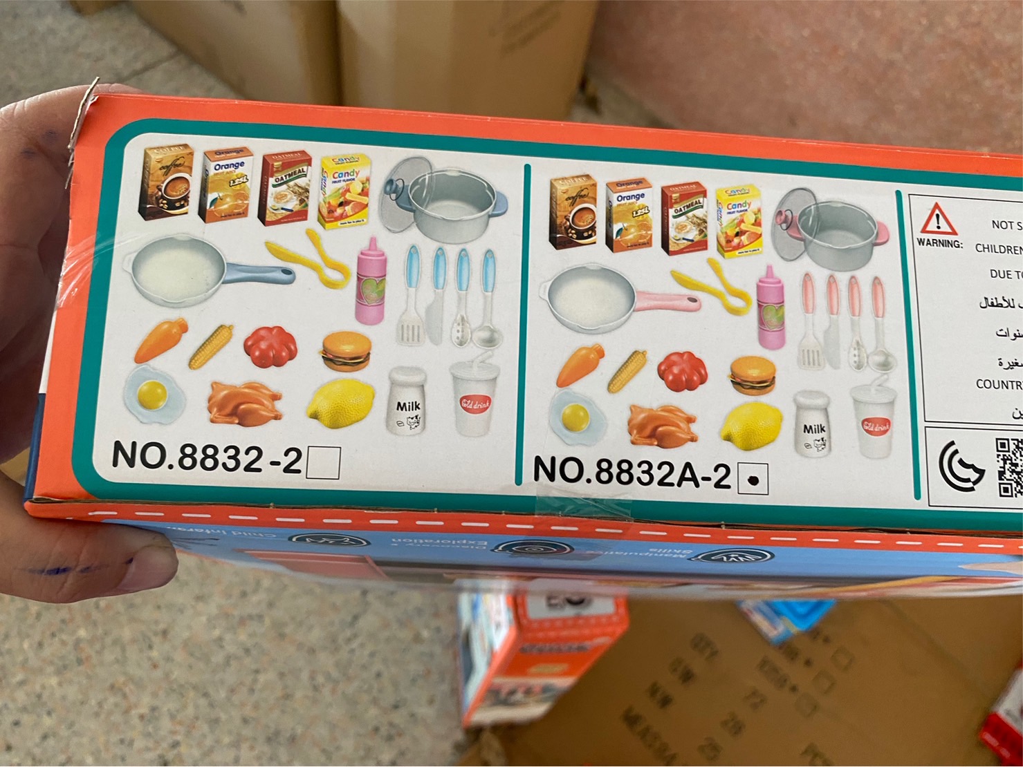 8832A-1 ของเล่นเด็กชุดเครื่องครัว โต๊ะครัวพร้อมอุปกรณ์ ปลีกชุดละ